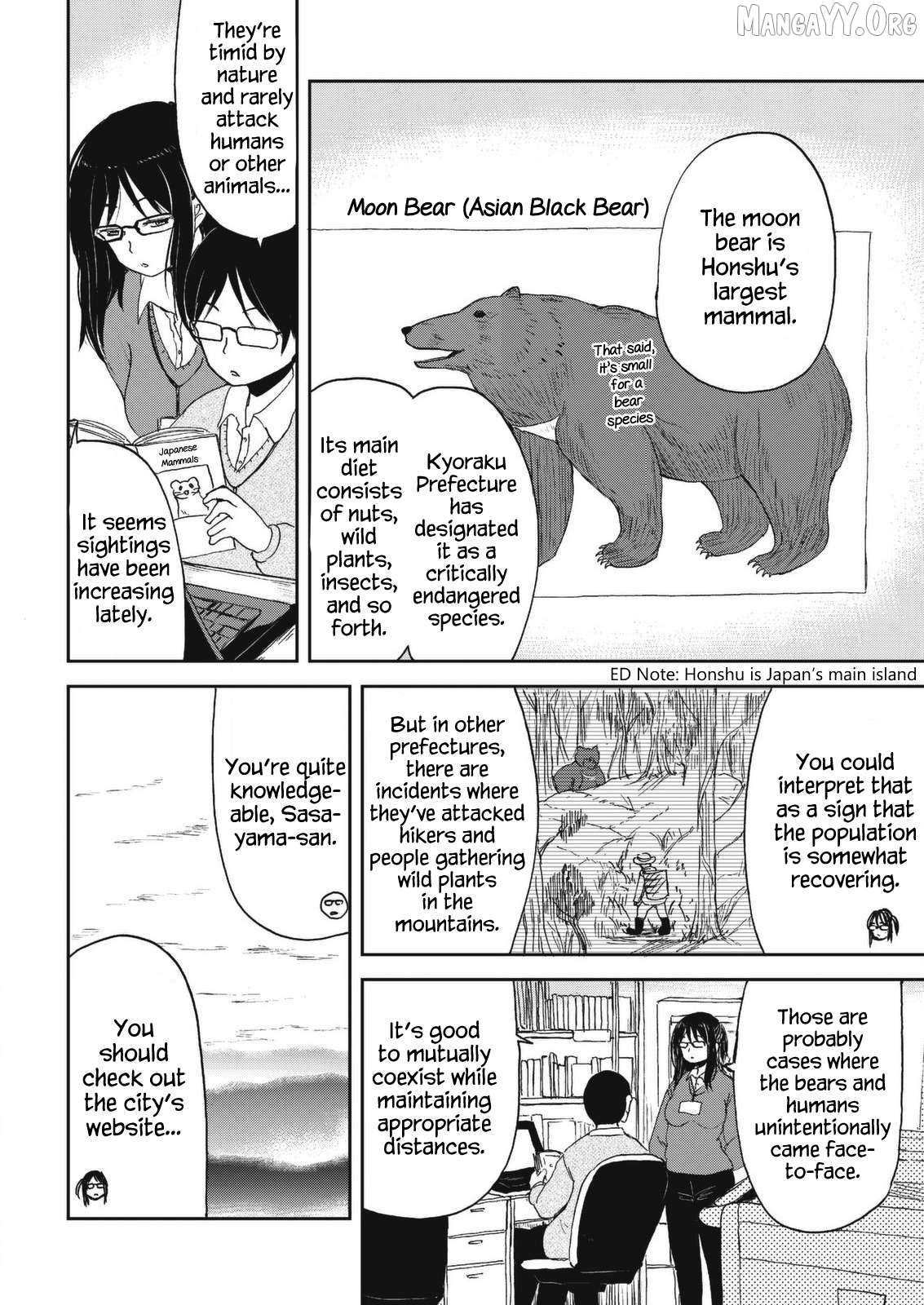 Kitsune No Oyome-Chan Chapter 28 - page 2