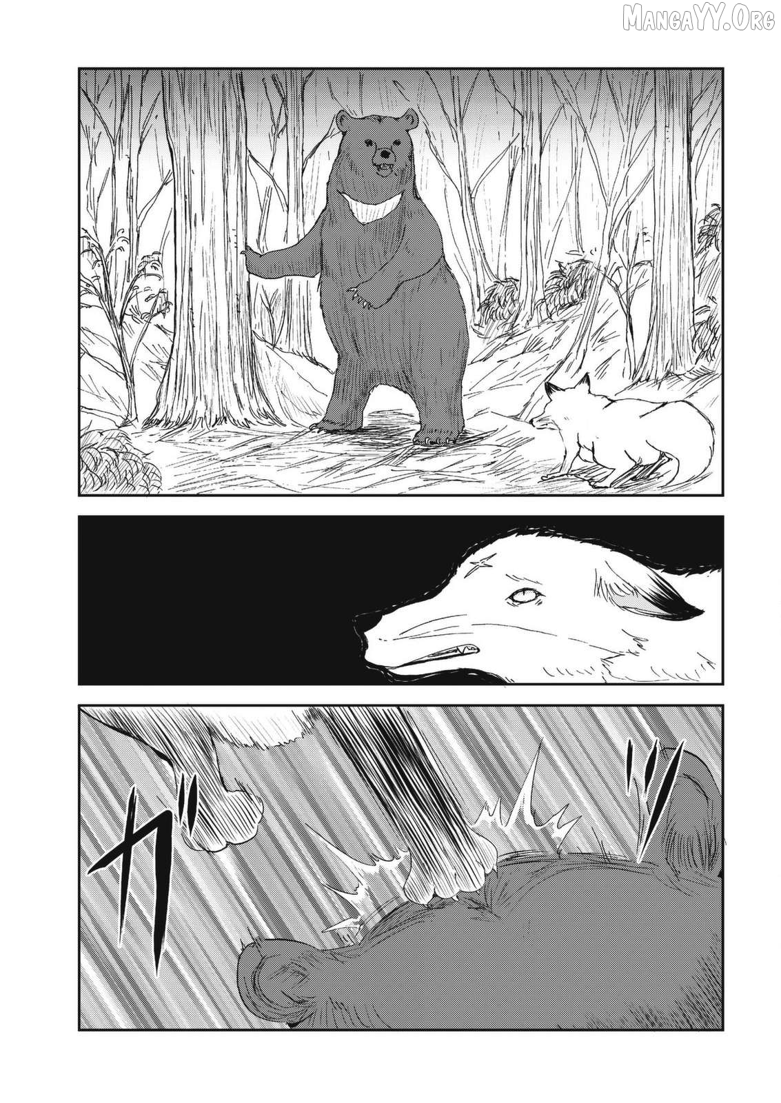 Kitsune No Oyome-Chan Chapter 28 - page 5