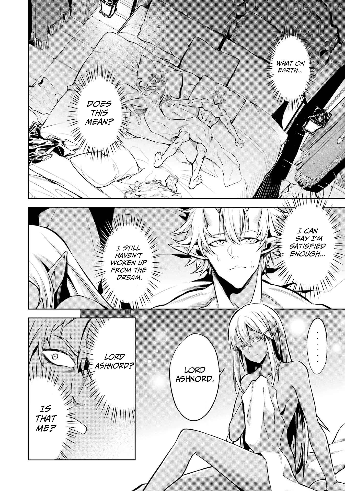 When I Reincarnated, I Was a Mid-boss Who Died Early in the Game ―Survive by Becoming a Household Member with Heroine― Chapter 1.2 - page 5
