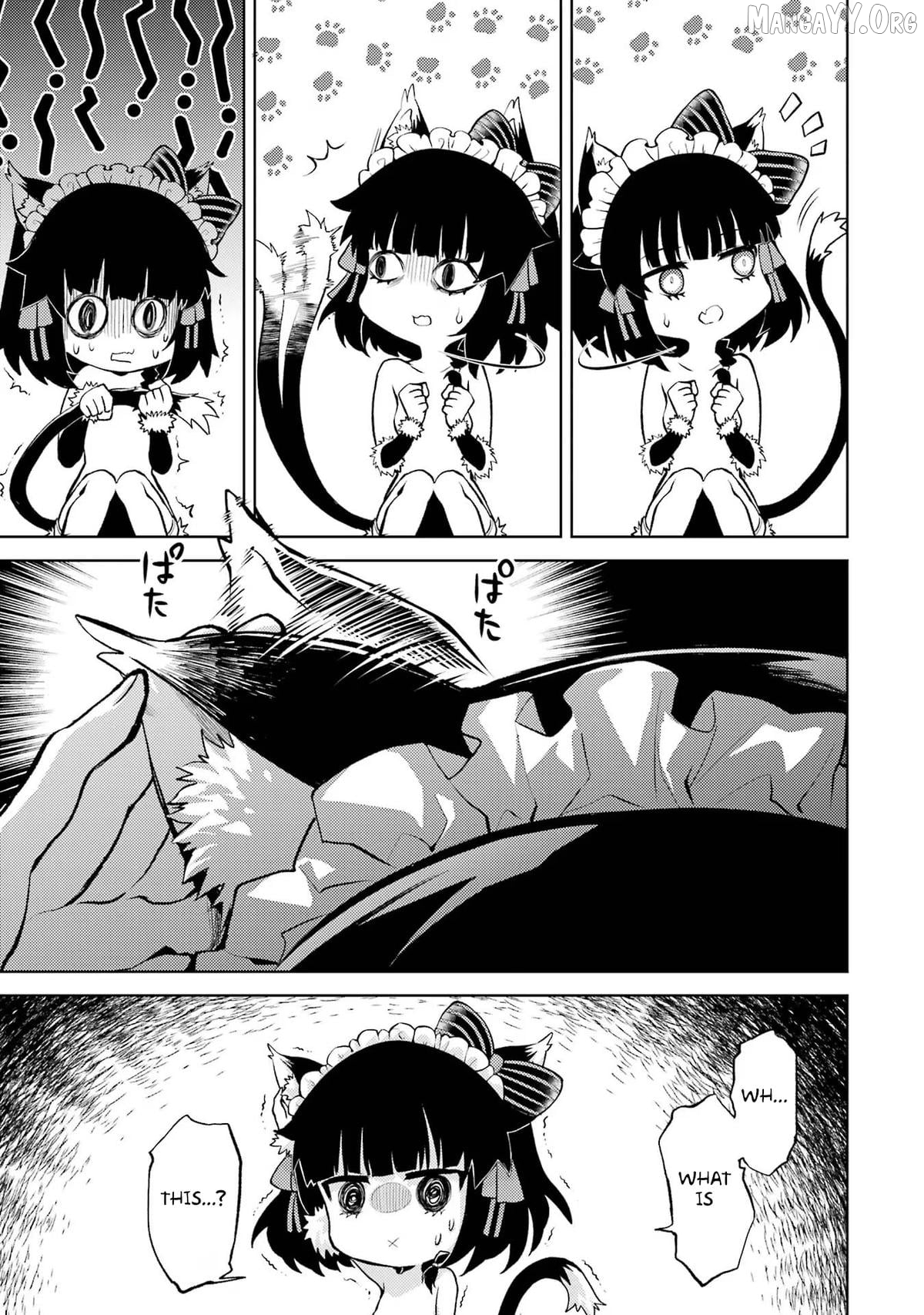 When I Reincarnated, I Was a Mid-boss Who Died Early in the Game ―Survive by Becoming a Household Member with Heroine― Chapter 3 - page 19