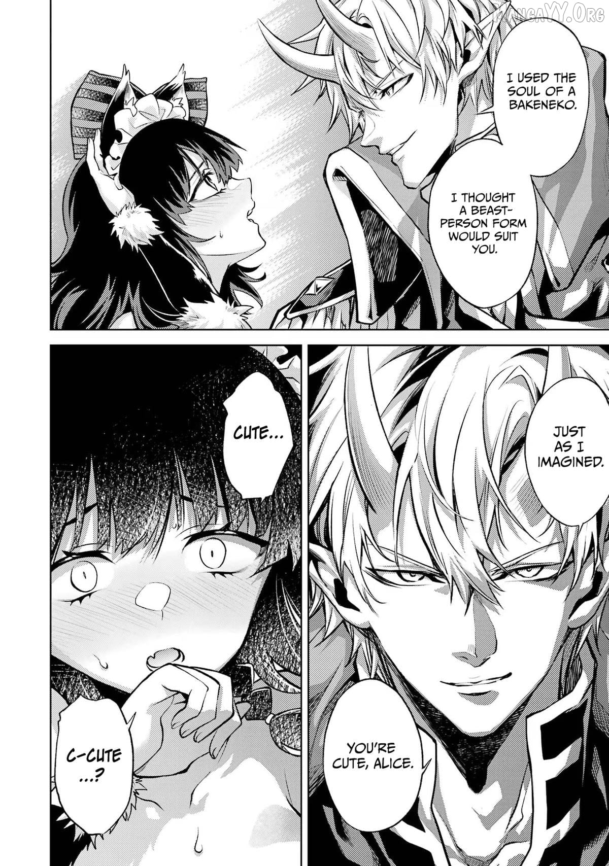 When I Reincarnated, I Was a Mid-boss Who Died Early in the Game ―Survive by Becoming a Household Member with Heroine― Chapter 3 - page 20