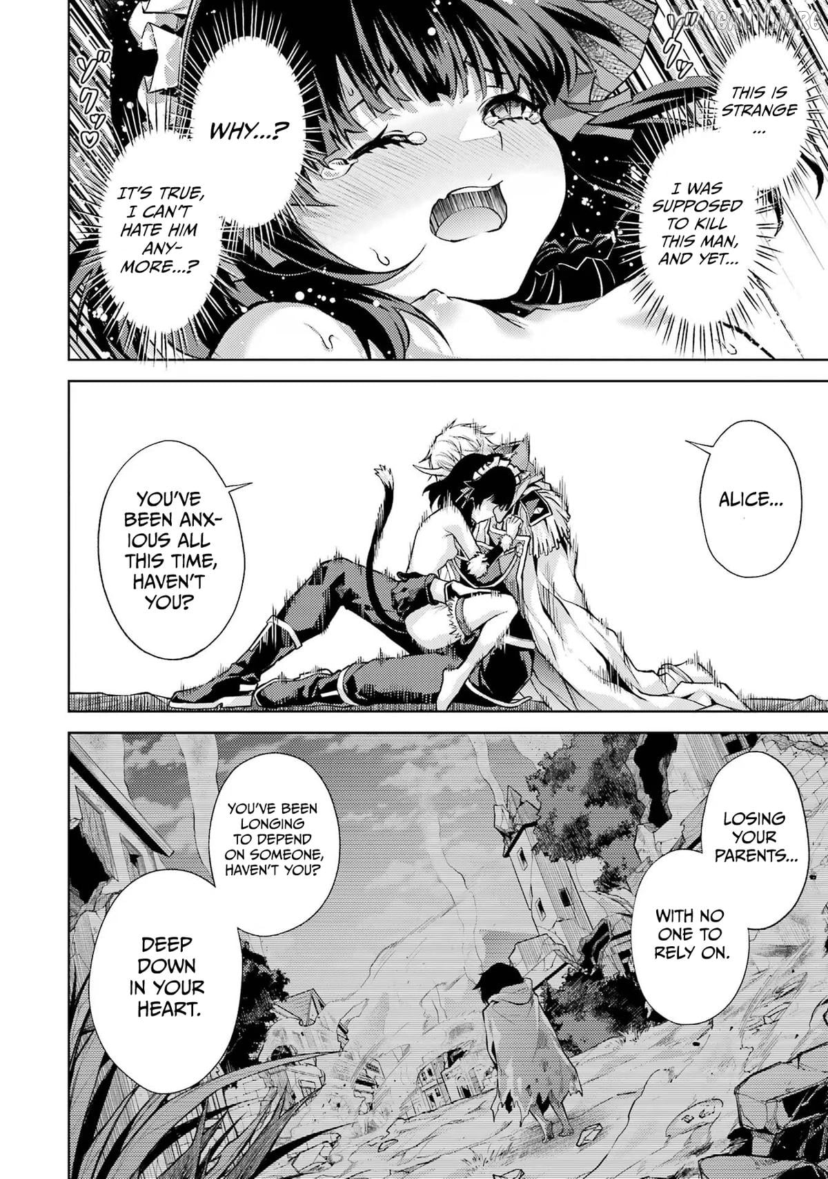 When I Reincarnated, I Was a Mid-boss Who Died Early in the Game ―Survive by Becoming a Household Member with Heroine― Chapter 3 - page 22