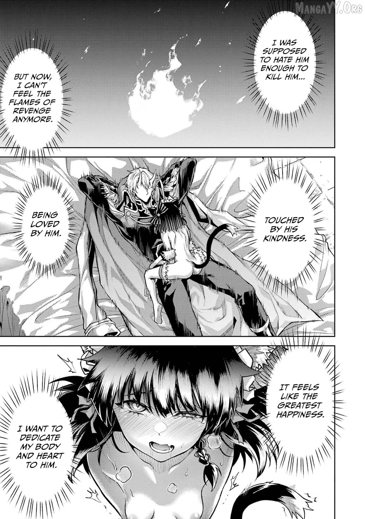 When I Reincarnated, I Was a Mid-boss Who Died Early in the Game ―Survive by Becoming a Household Member with Heroine― Chapter 3 - page 31