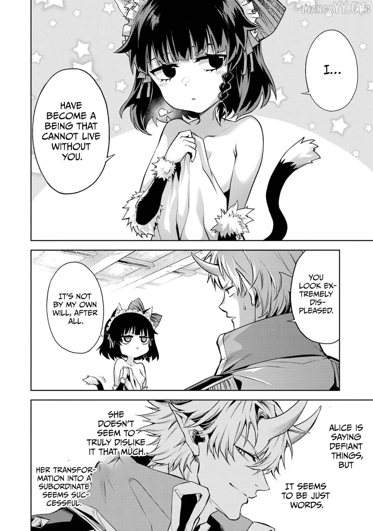 When I Reincarnated, I Was a Mid-boss Who Died Early in the Game ―Survive by Becoming a Household Member with Heroine― Chapter 3 - page 39