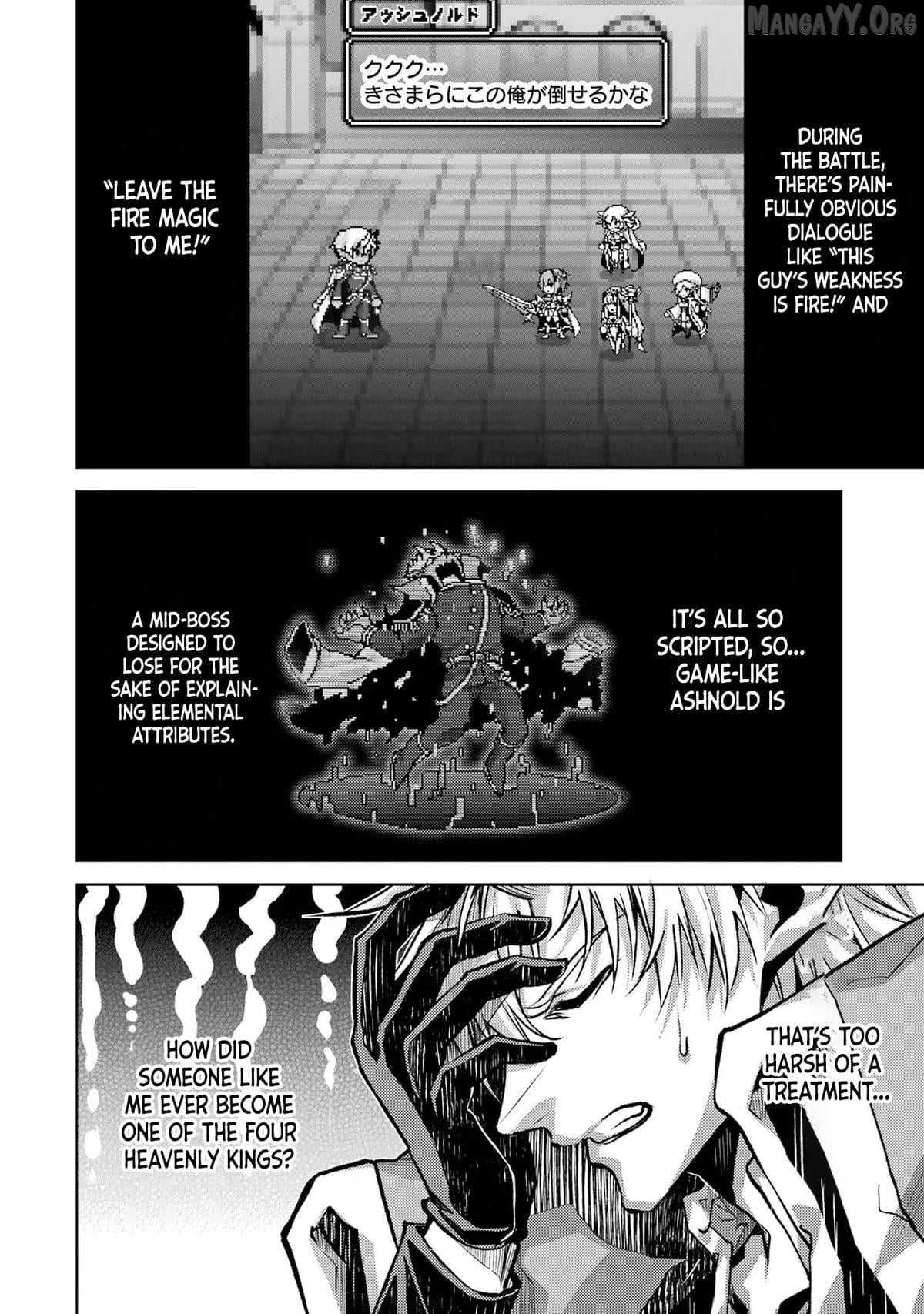 When I Reincarnated, I Was a Mid-boss Who Died Early in the Game ―Survive by Becoming a Household Member with Heroine― Chapter 3 - page 49