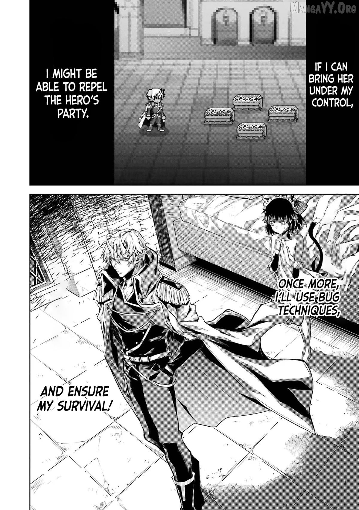 When I Reincarnated, I Was a Mid-boss Who Died Early in the Game ―Survive by Becoming a Household Member with Heroine― Chapter 3 - page 51