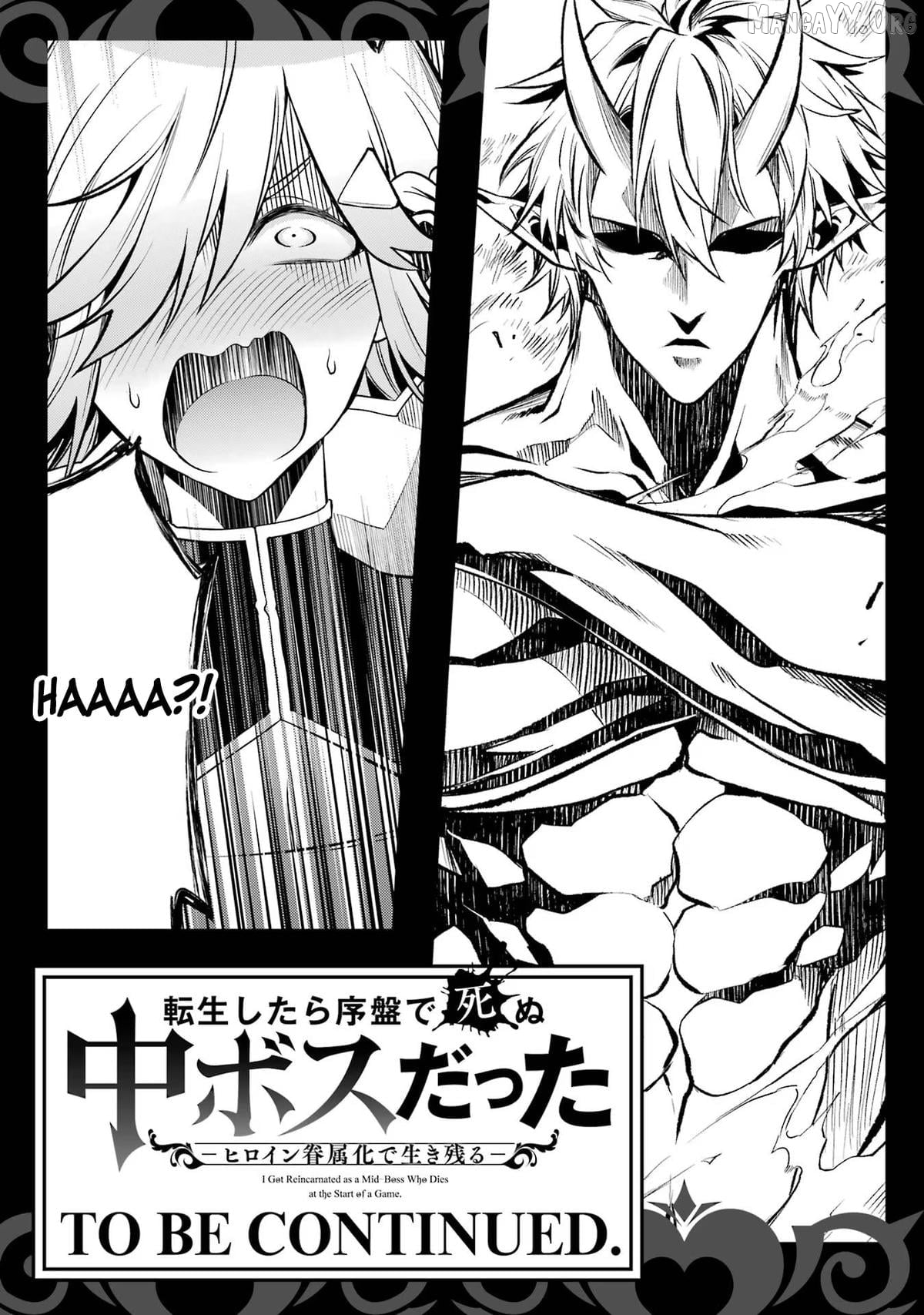 When I Reincarnated, I Was a Mid-boss Who Died Early in the Game ―Survive by Becoming a Household Member with Heroine― Chapter 3 - page 56
