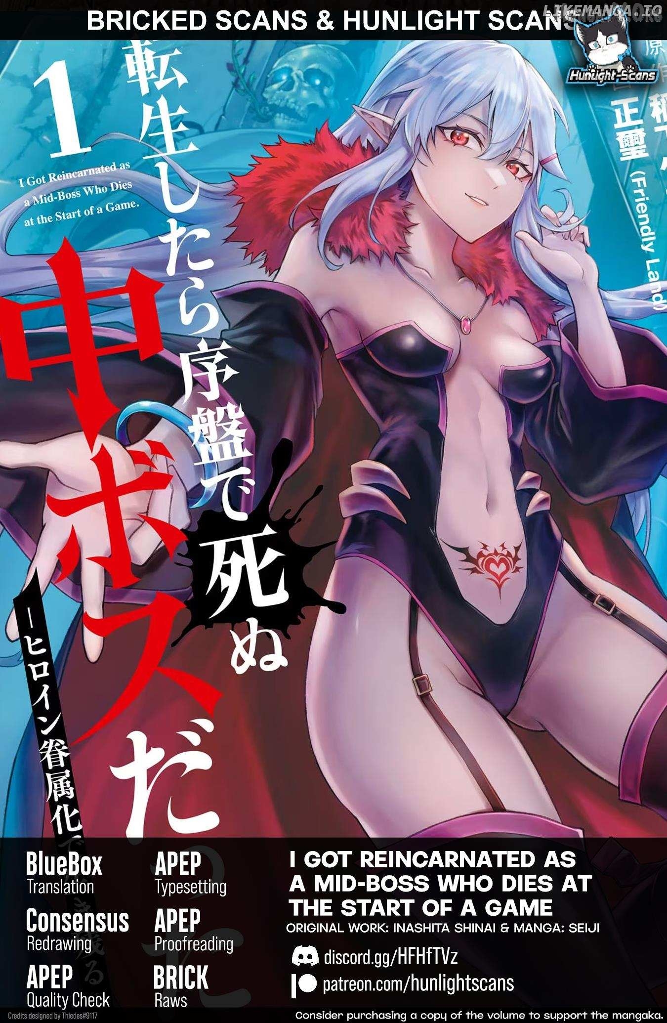 When I Reincarnated, I Was a Mid-boss Who Died Early in the Game ―Survive by Becoming a Household Member with Heroine― Chapter 1.3 - page 1