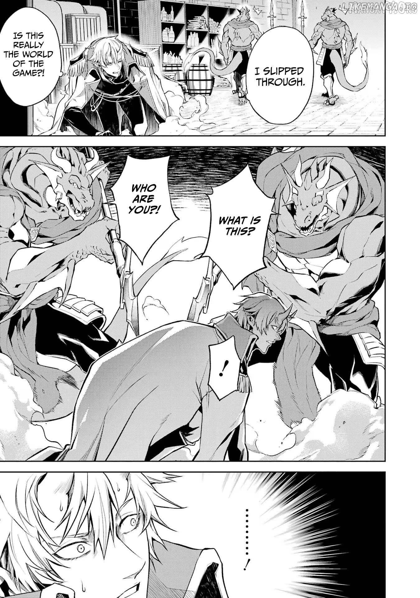 When I Reincarnated, I Was a Mid-boss Who Died Early in the Game ―Survive by Becoming a Household Member with Heroine― Chapter 1.3 - page 13