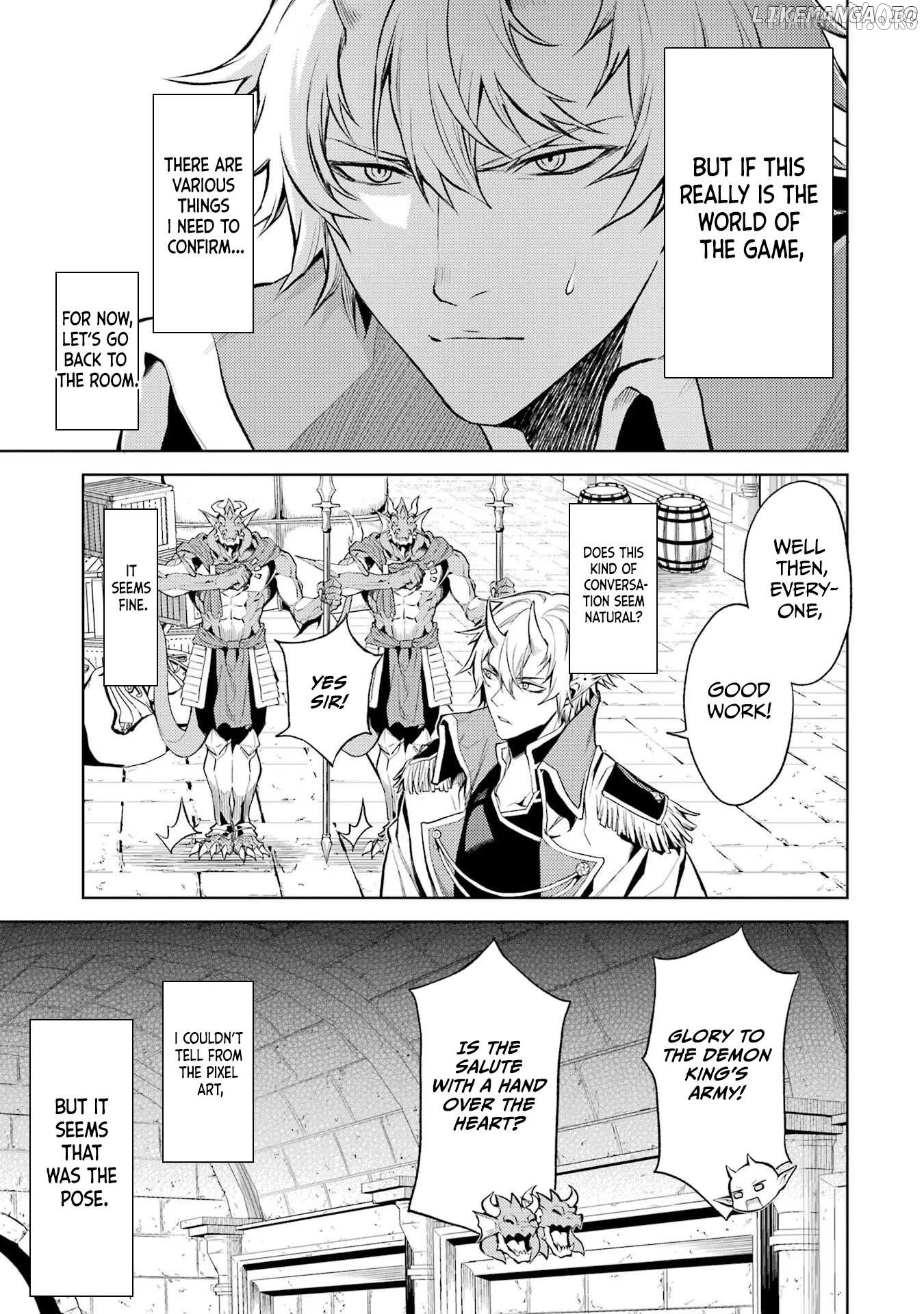 When I Reincarnated, I Was a Mid-boss Who Died Early in the Game ―Survive by Becoming a Household Member with Heroine― Chapter 1.3 - page 17