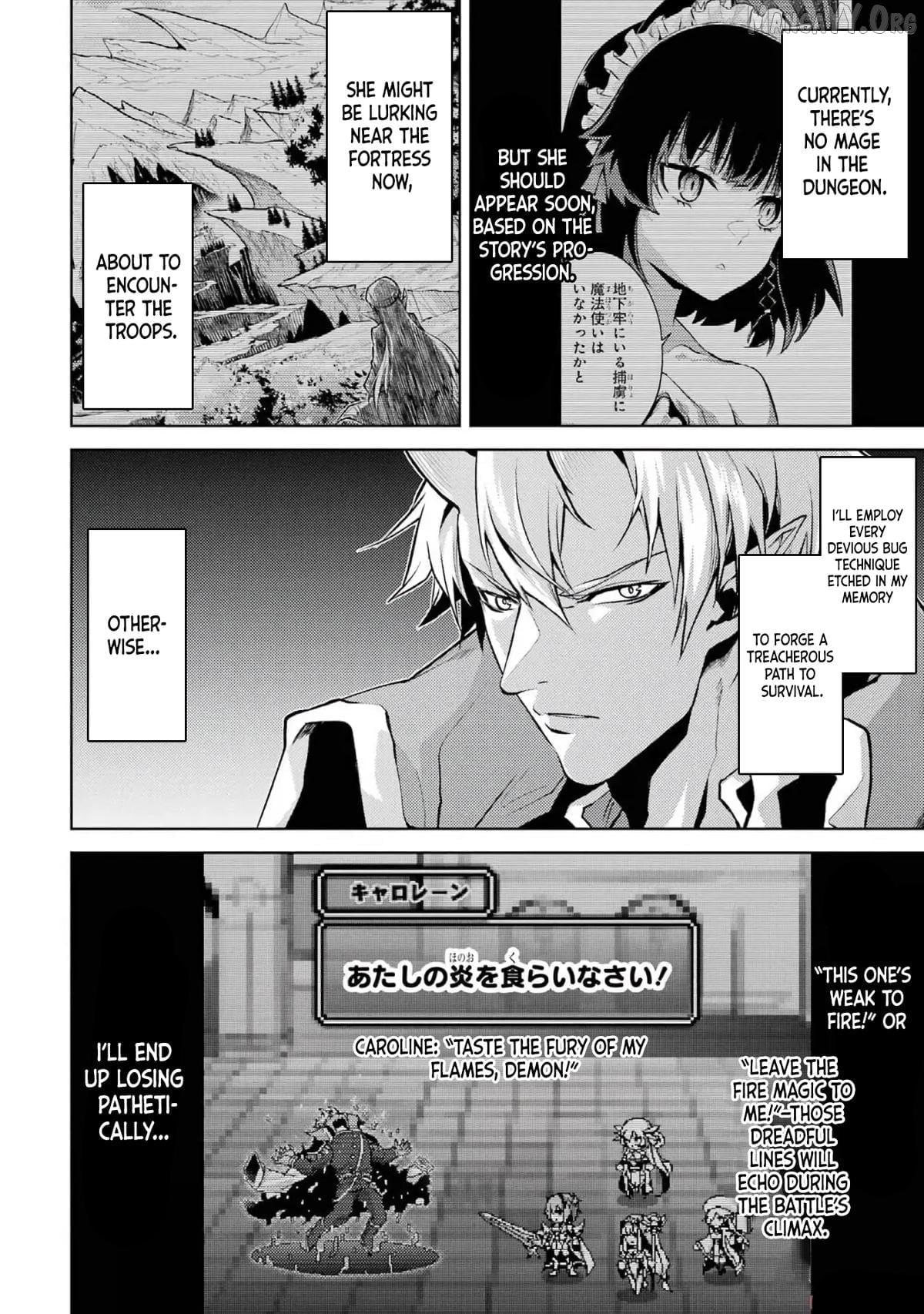 When I Reincarnated, I Was a Mid-boss Who Died Early in the Game ―Survive by Becoming a Household Member with Heroine― Chapter 4 - page 14