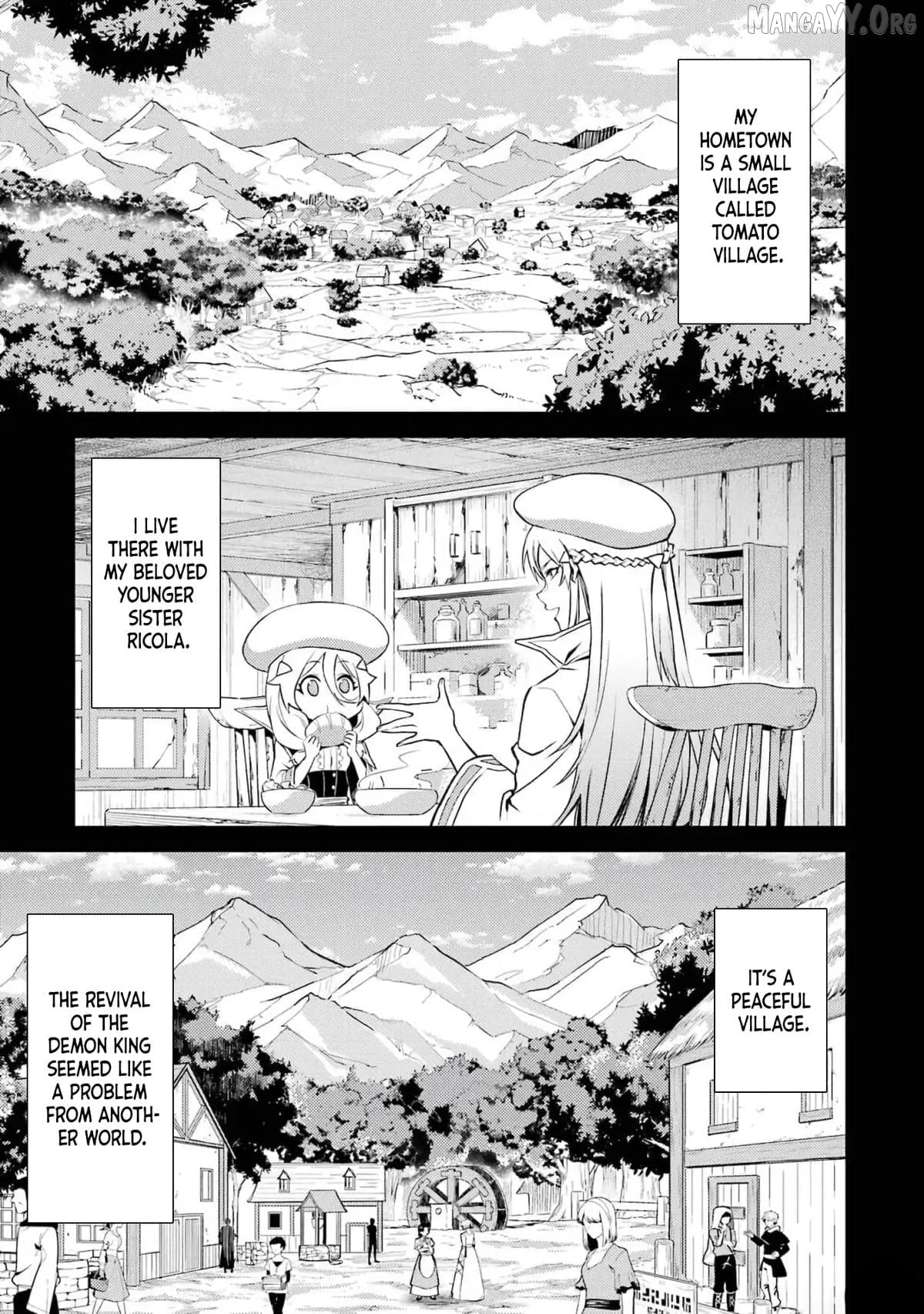 When I Reincarnated, I Was a Mid-boss Who Died Early in the Game ―Survive by Becoming a Household Member with Heroine― Chapter 4 - page 17