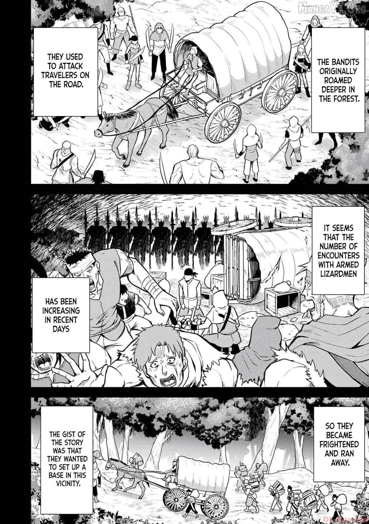 When I Reincarnated, I Was a Mid-boss Who Died Early in the Game ―Survive by Becoming a Household Member with Heroine― Chapter 4 - page 22