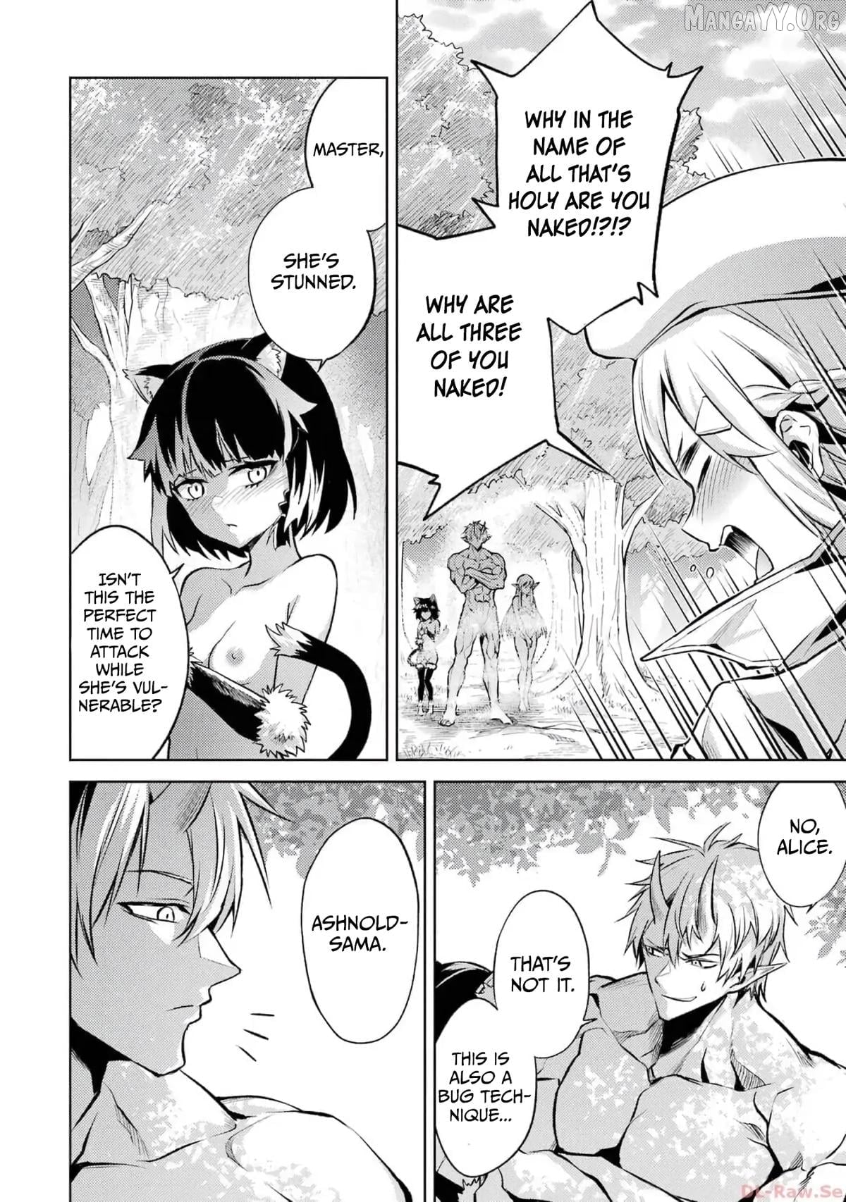 When I Reincarnated, I Was a Mid-boss Who Died Early in the Game ―Survive by Becoming a Household Member with Heroine― Chapter 4 - page 31