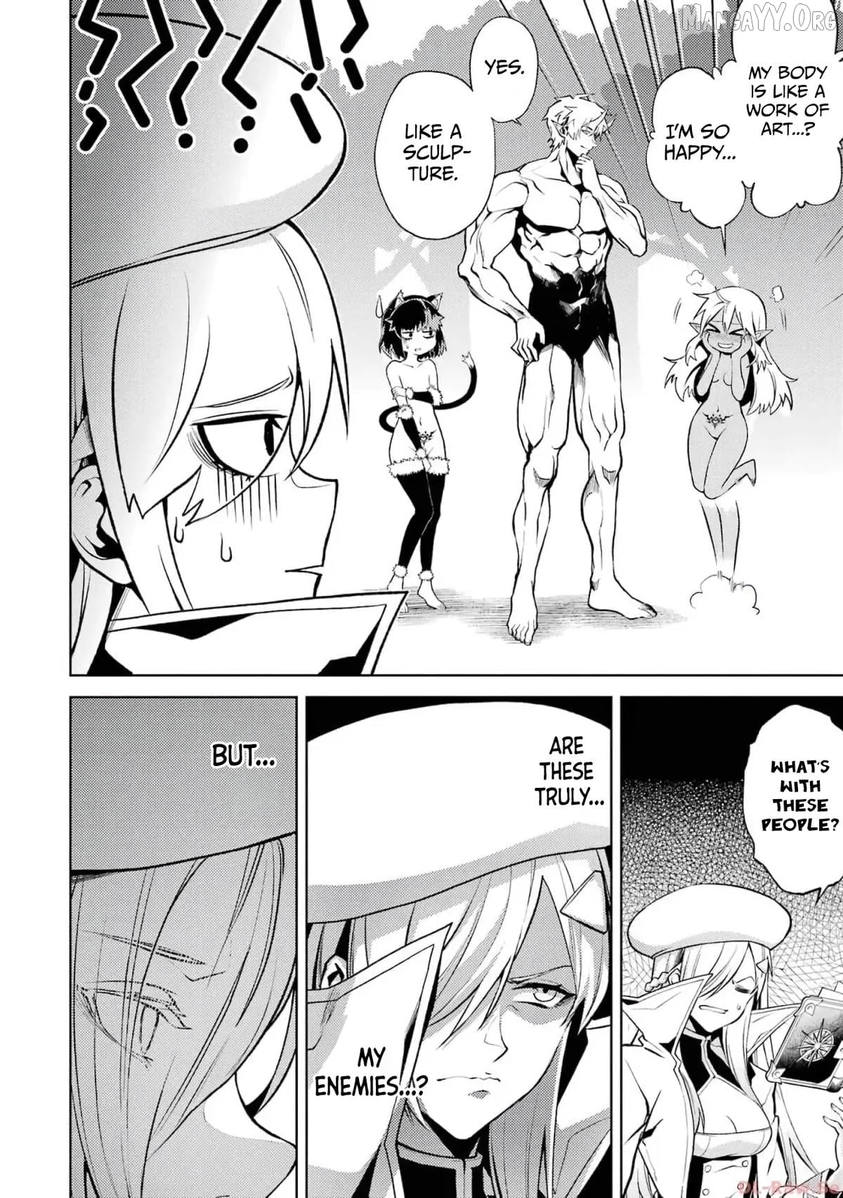 When I Reincarnated, I Was a Mid-boss Who Died Early in the Game ―Survive by Becoming a Household Member with Heroine― Chapter 4 - page 33