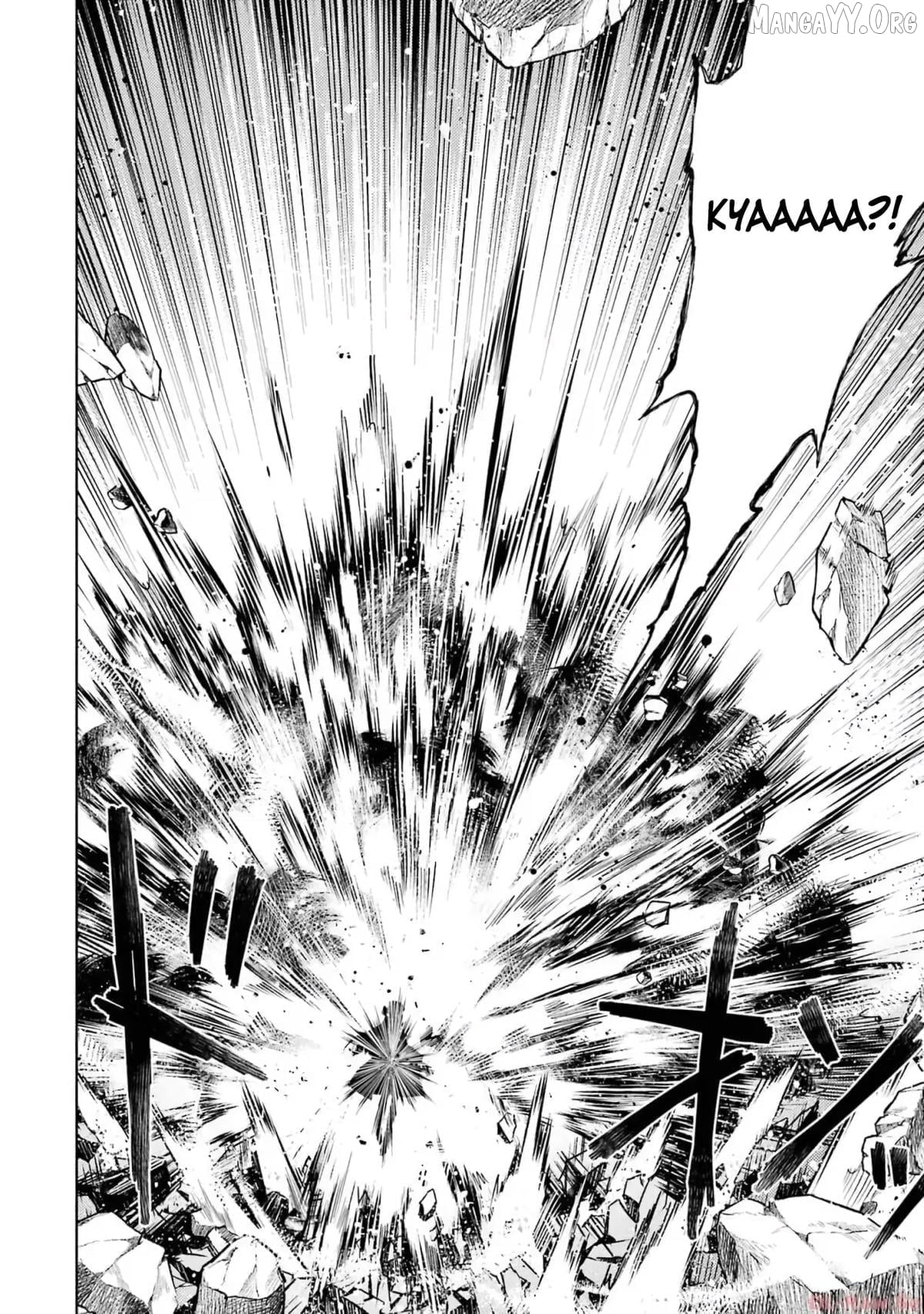 When I Reincarnated, I Was a Mid-boss Who Died Early in the Game ―Survive by Becoming a Household Member with Heroine― Chapter 4 - page 42