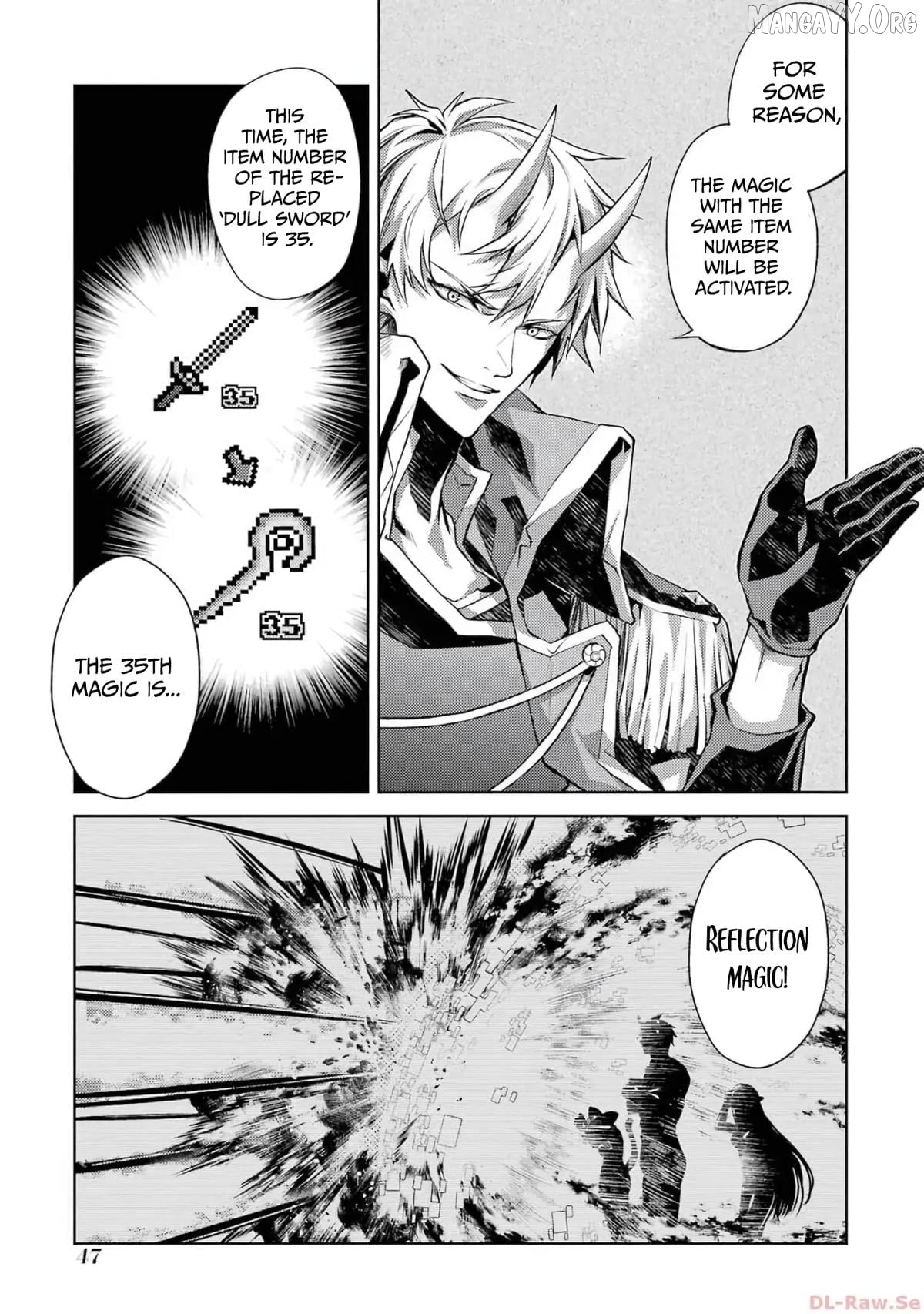 When I Reincarnated, I Was a Mid-boss Who Died Early in the Game ―Survive by Becoming a Household Member with Heroine― Chapter 4 - page 47