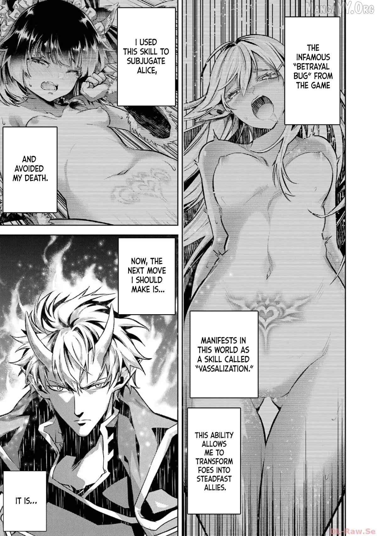 When I Reincarnated, I Was a Mid-boss Who Died Early in the Game ―Survive by Becoming a Household Member with Heroine― Chapter 4 - page 8
