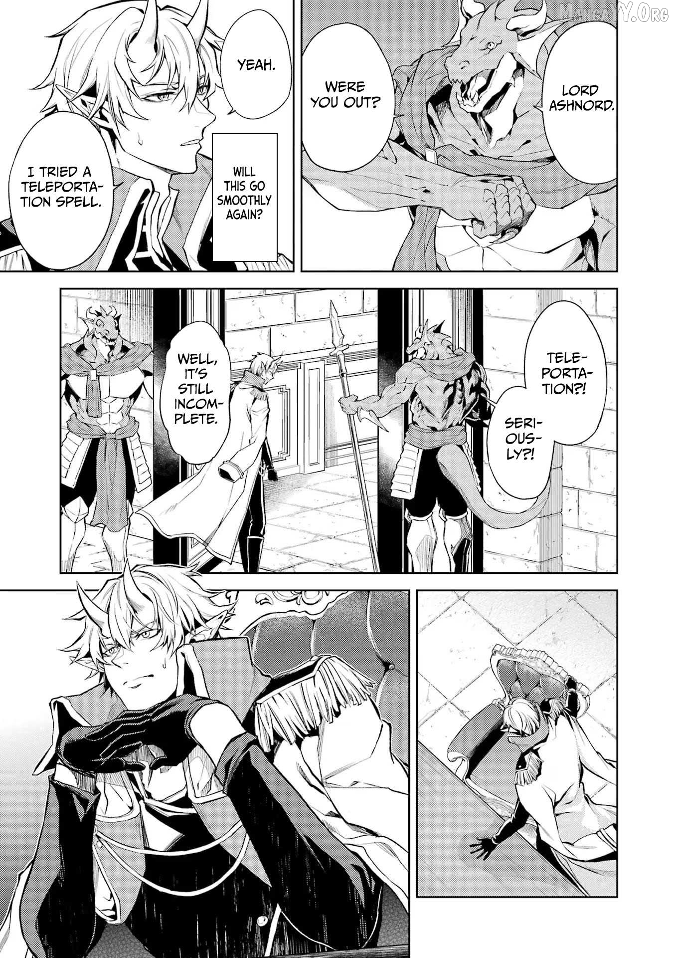 When I Reincarnated, I Was a Mid-boss Who Died Early in the Game ―Survive by Becoming a Household Member with Heroine― Chapter 1.4 - page 11