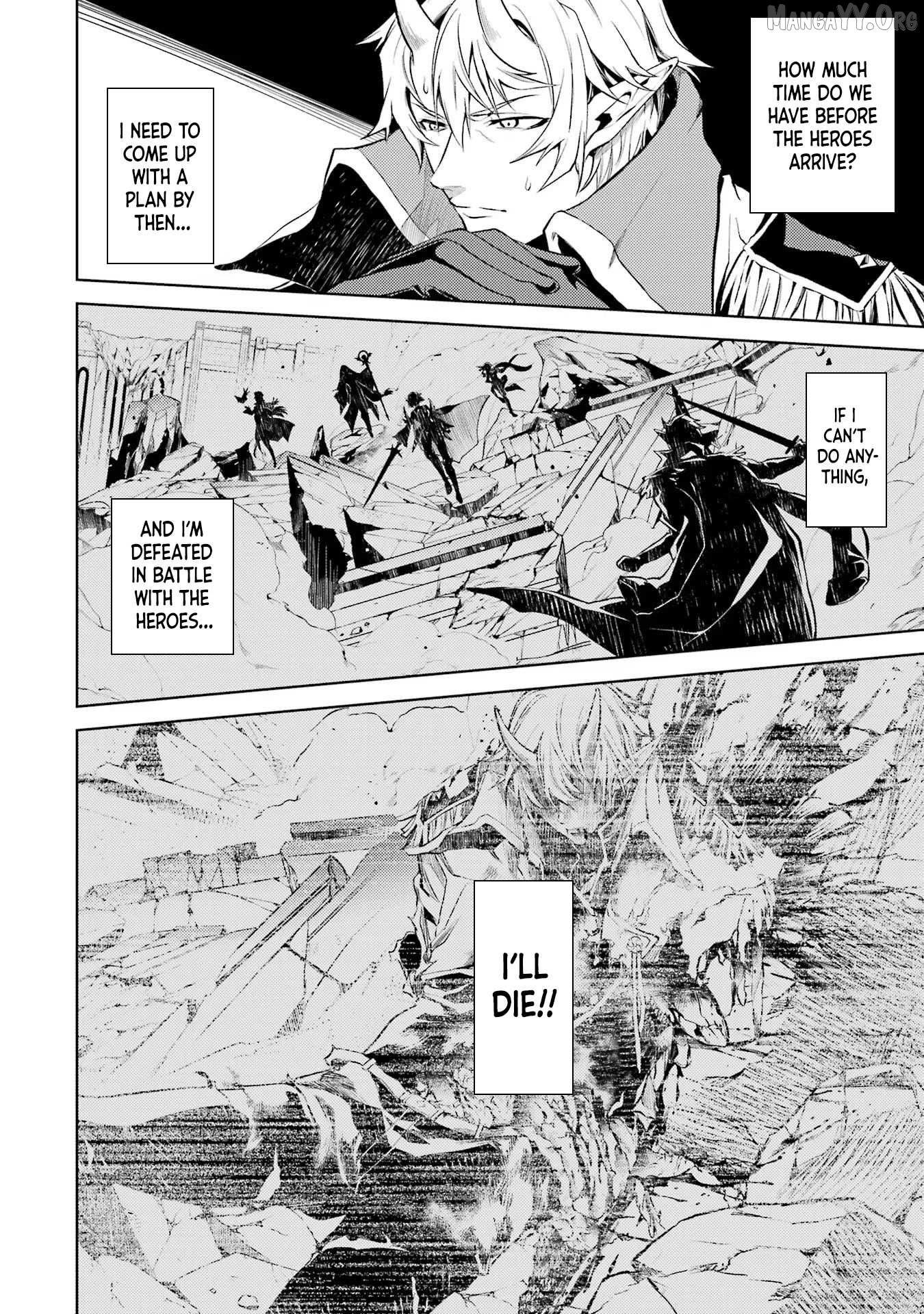 When I Reincarnated, I Was a Mid-boss Who Died Early in the Game ―Survive by Becoming a Household Member with Heroine― Chapter 1.4 - page 12