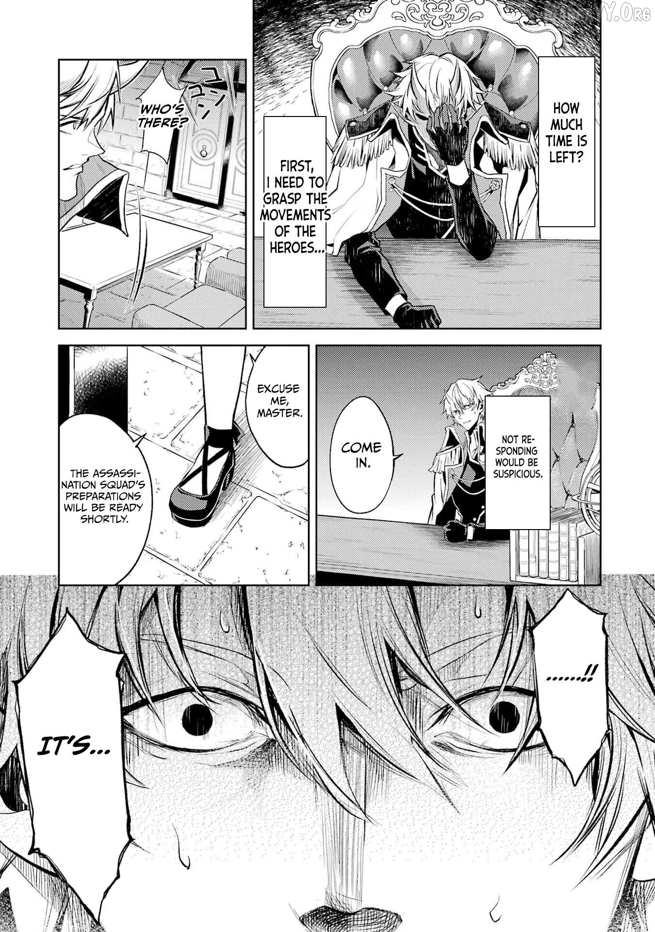 When I Reincarnated, I Was a Mid-boss Who Died Early in the Game ―Survive by Becoming a Household Member with Heroine― Chapter 1.4 - page 13
