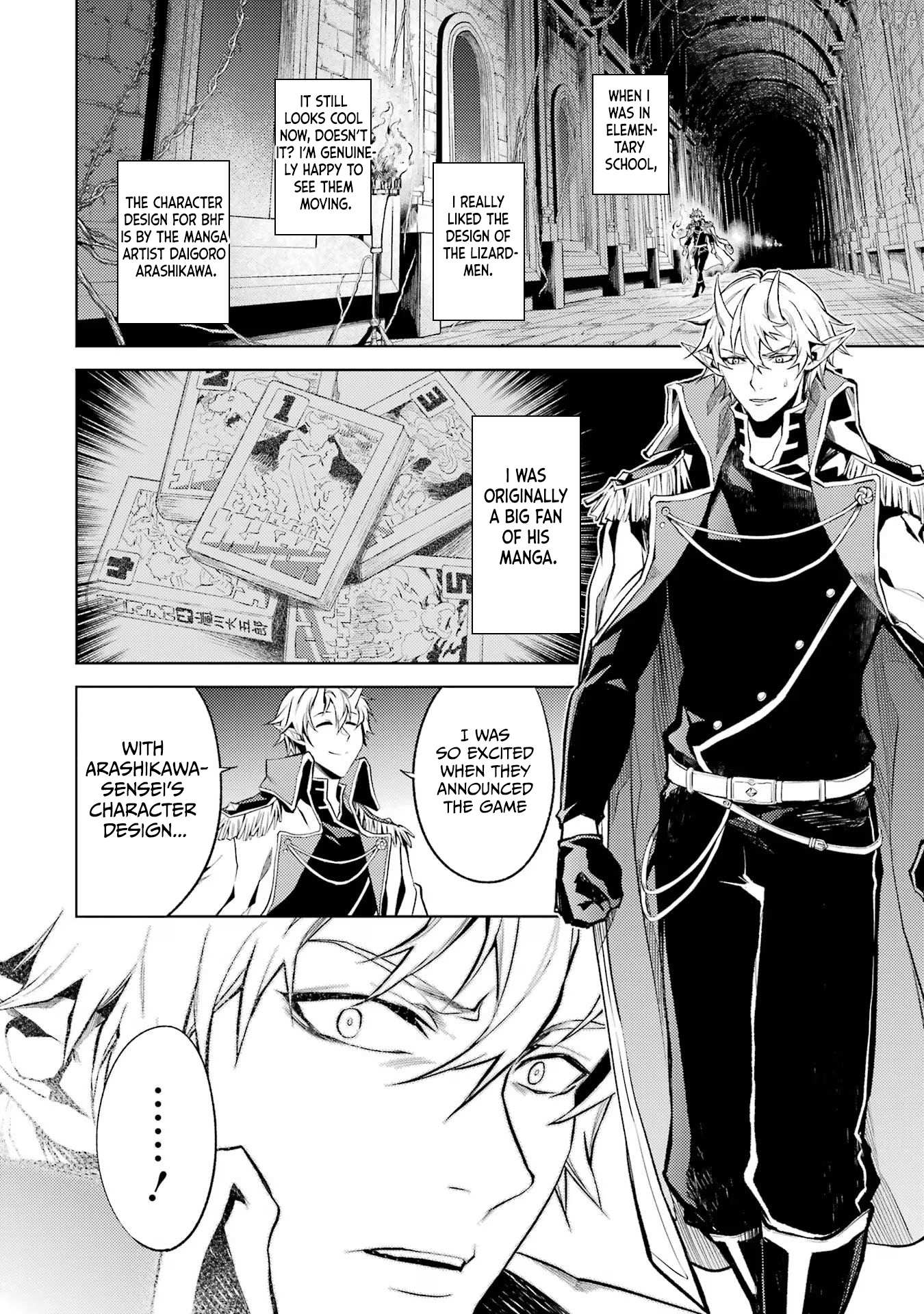 When I Reincarnated, I Was a Mid-boss Who Died Early in the Game ―Survive by Becoming a Household Member with Heroine― Chapter 1.4 - page 5