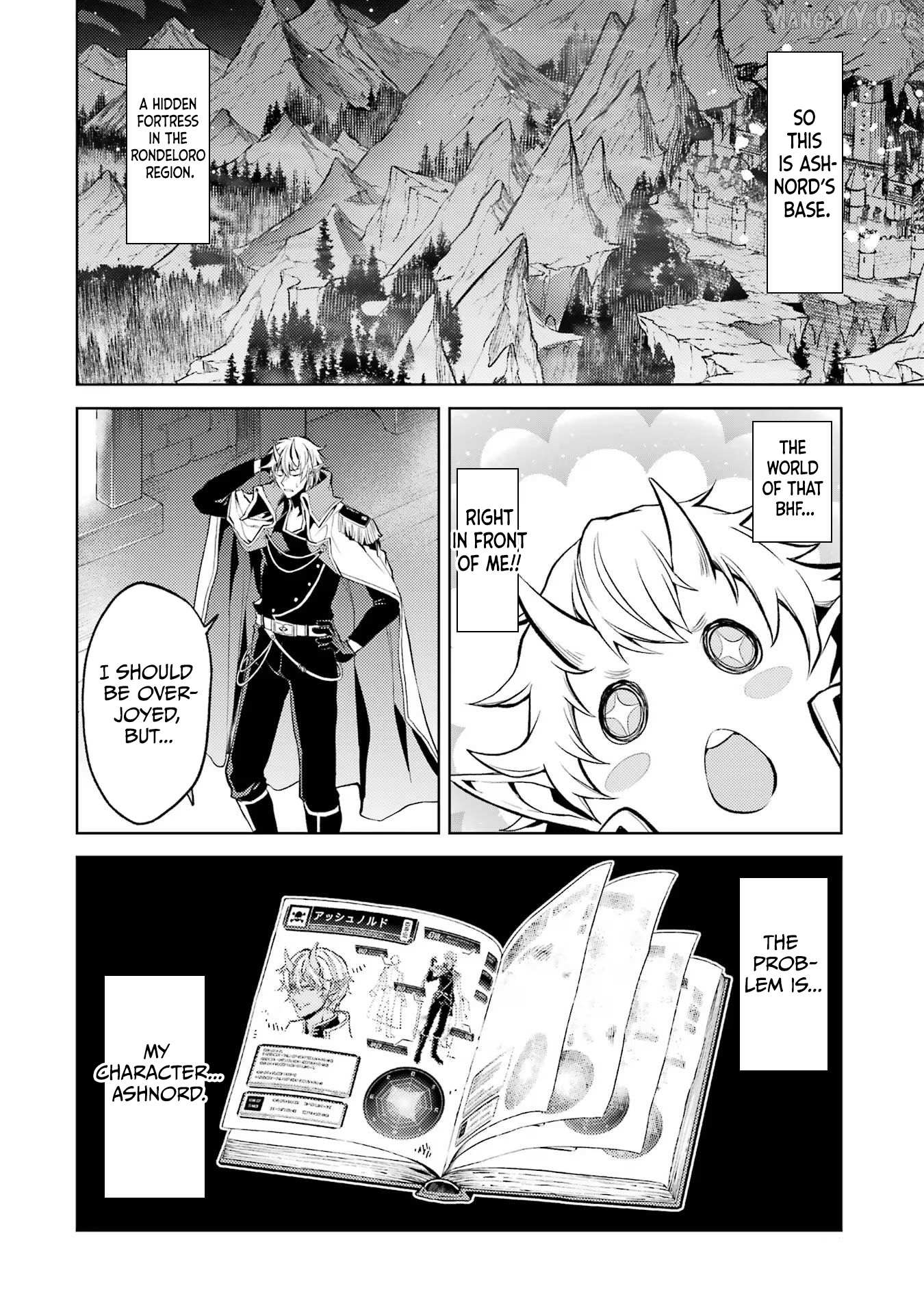 When I Reincarnated, I Was a Mid-boss Who Died Early in the Game ―Survive by Becoming a Household Member with Heroine― Chapter 1.4 - page 8