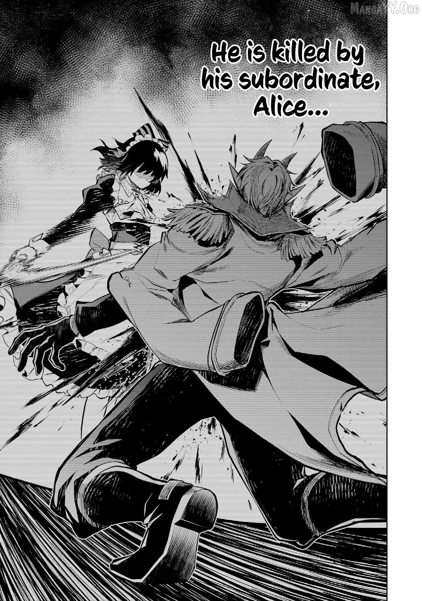 When I Reincarnated, I Was a Mid-boss Who Died Early in the Game ―Survive by Becoming a Household Member with Heroine― Chapter 1.5 - page 6