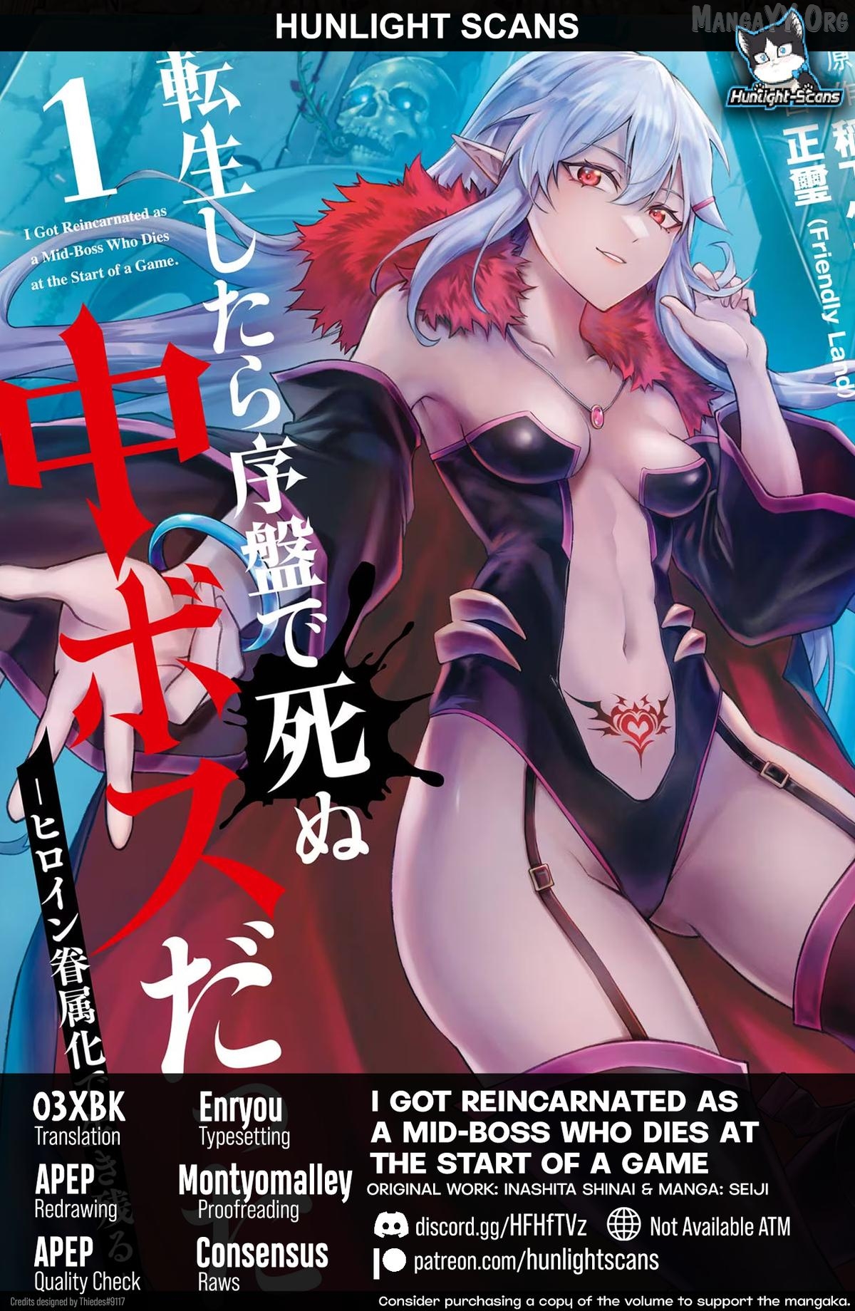 When I Reincarnated, I Was a Mid-boss Who Died Early in the Game ―Survive by Becoming a Household Member with Heroine― Chapter 5 - page 1