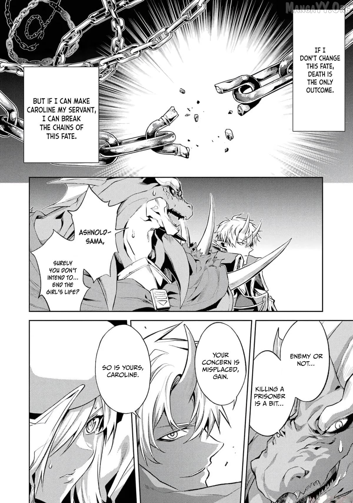 When I Reincarnated, I Was a Mid-boss Who Died Early in the Game ―Survive by Becoming a Household Member with Heroine― Chapter 5 - page 15