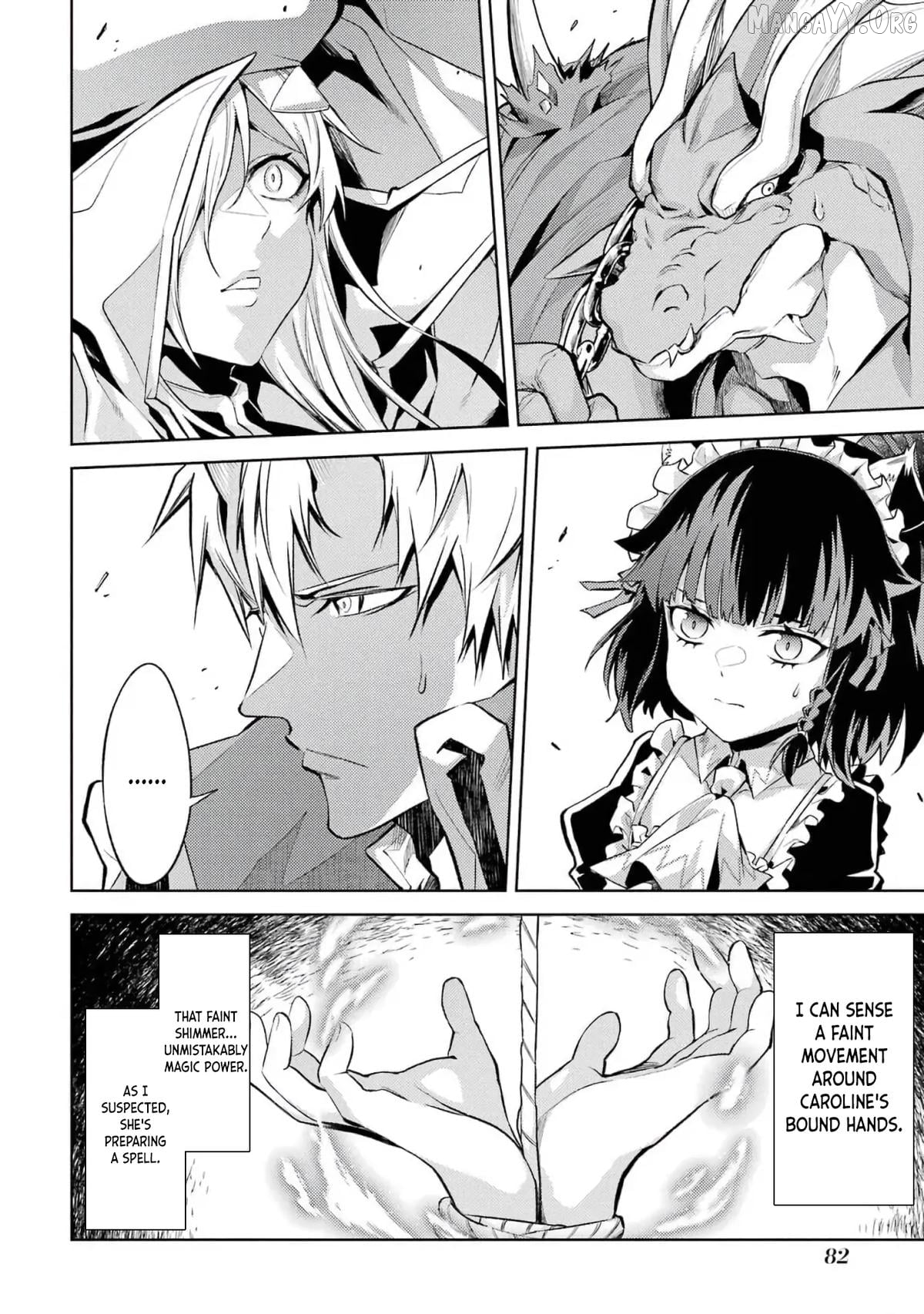 When I Reincarnated, I Was a Mid-boss Who Died Early in the Game ―Survive by Becoming a Household Member with Heroine― Chapter 5 - page 18