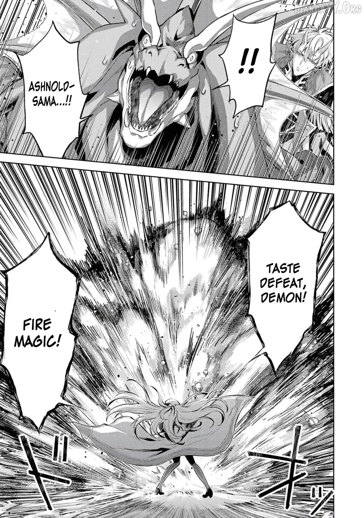When I Reincarnated, I Was a Mid-boss Who Died Early in the Game ―Survive by Becoming a Household Member with Heroine― Chapter 5 - page 22