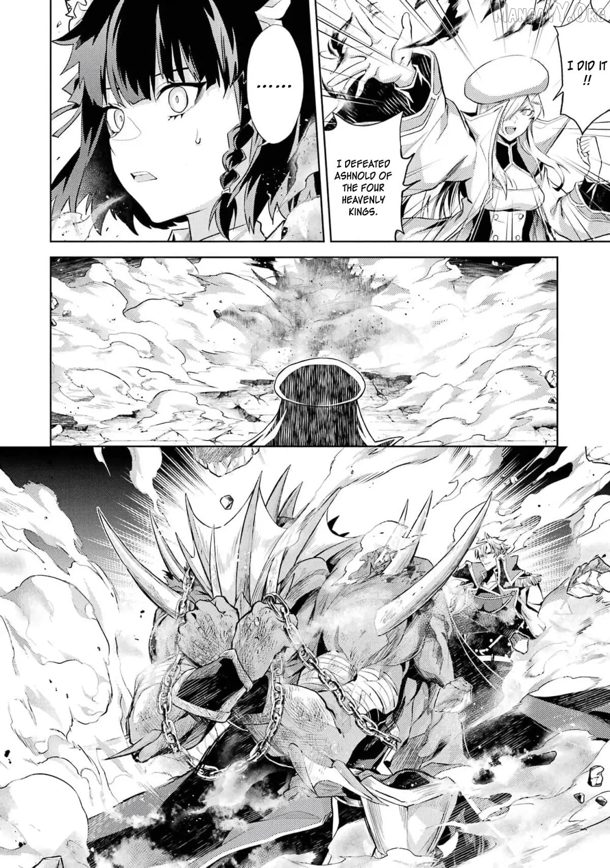 When I Reincarnated, I Was a Mid-boss Who Died Early in the Game ―Survive by Becoming a Household Member with Heroine― Chapter 5 - page 23