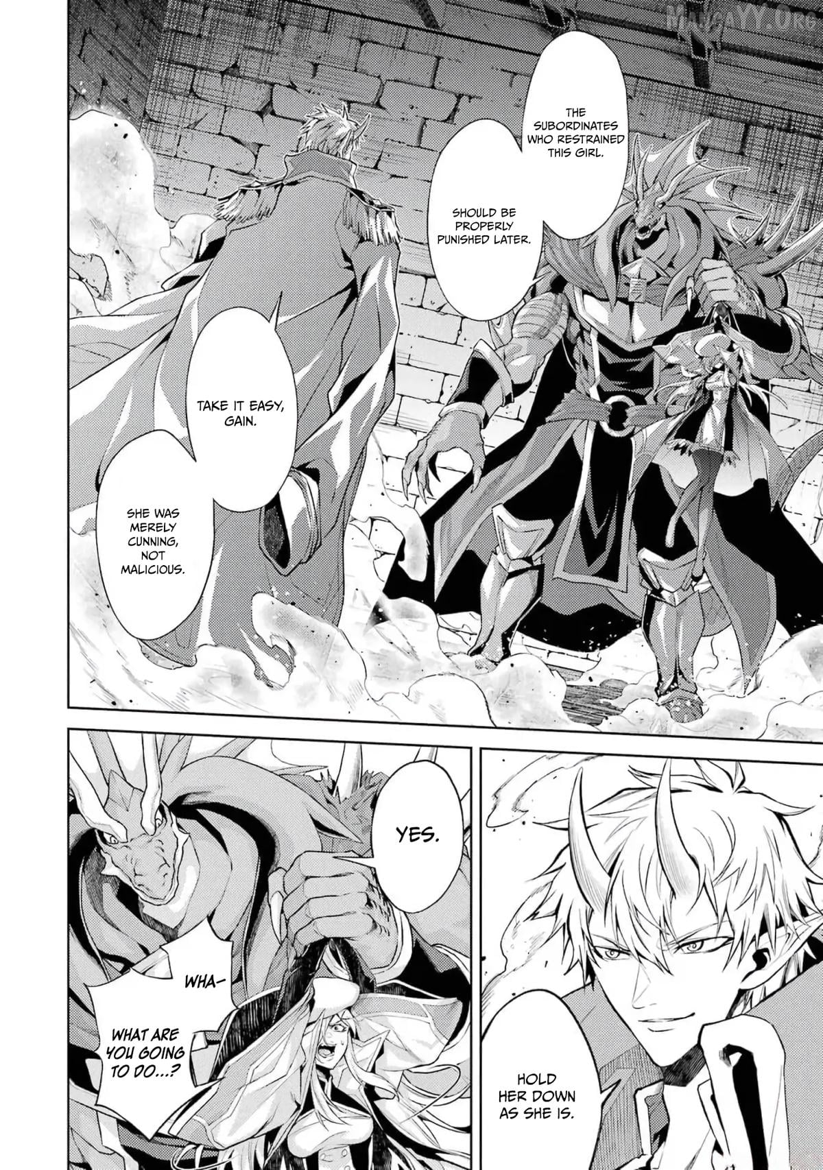 When I Reincarnated, I Was a Mid-boss Who Died Early in the Game ―Survive by Becoming a Household Member with Heroine― Chapter 5 - page 29