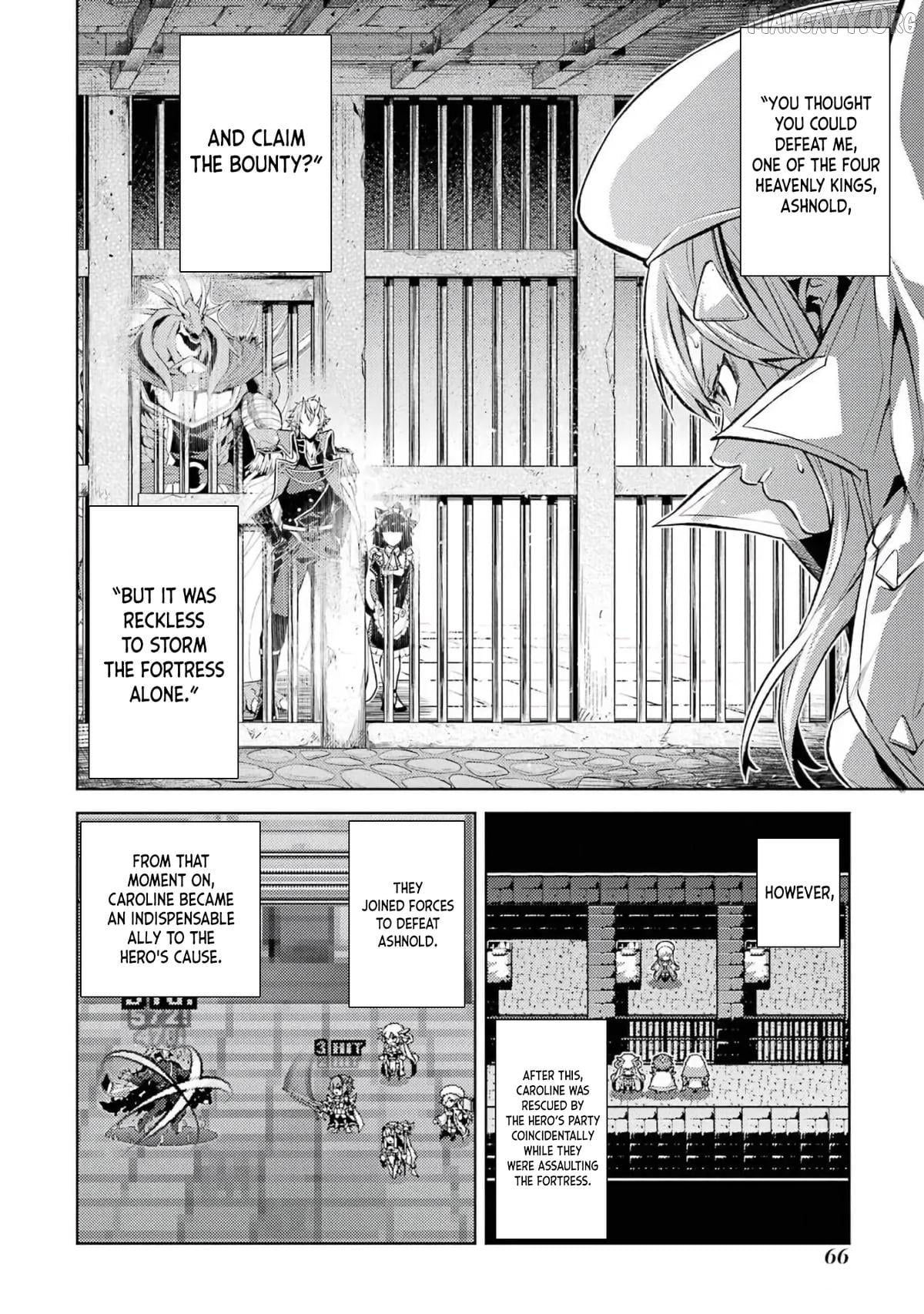 When I Reincarnated, I Was a Mid-boss Who Died Early in the Game ―Survive by Becoming a Household Member with Heroine― Chapter 5 - page 3