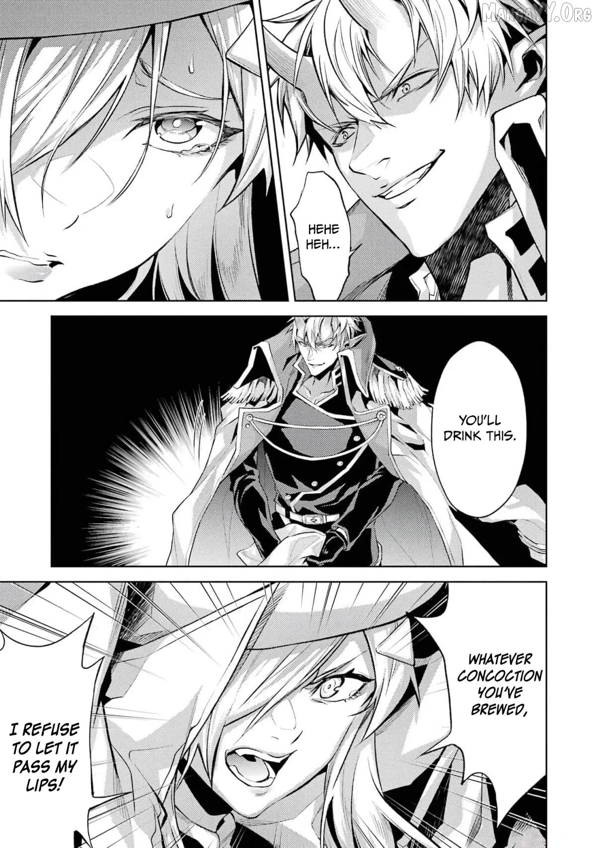 When I Reincarnated, I Was a Mid-boss Who Died Early in the Game ―Survive by Becoming a Household Member with Heroine― Chapter 5 - page 30