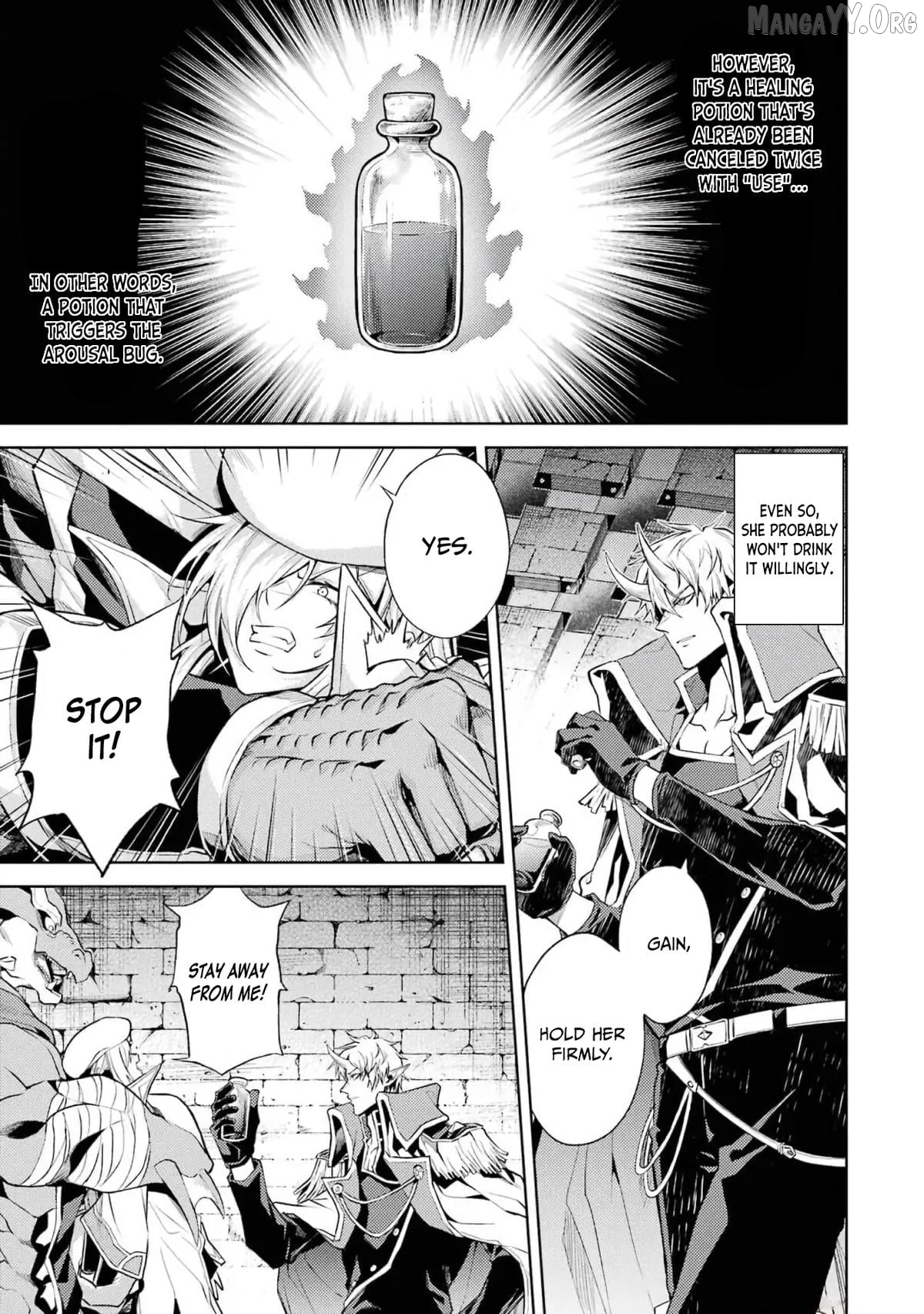 When I Reincarnated, I Was a Mid-boss Who Died Early in the Game ―Survive by Becoming a Household Member with Heroine― Chapter 5 - page 32