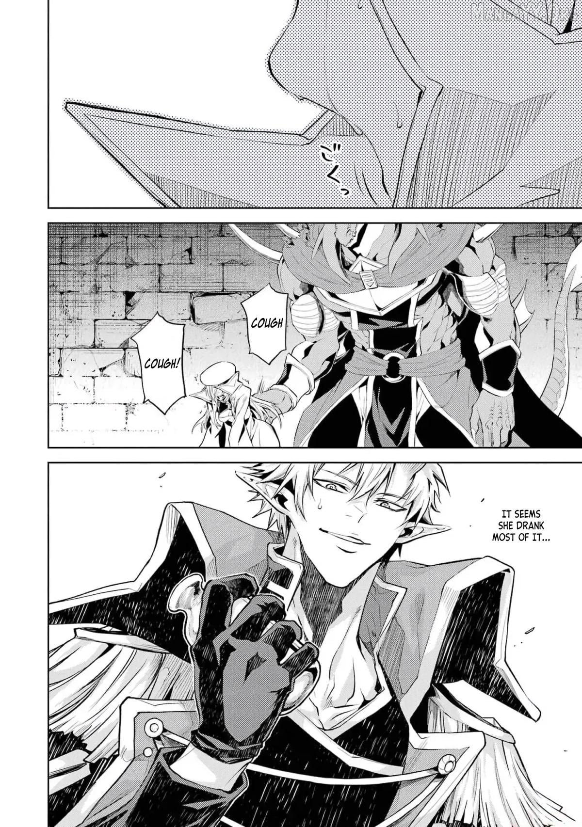 When I Reincarnated, I Was a Mid-boss Who Died Early in the Game ―Survive by Becoming a Household Member with Heroine― Chapter 5 - page 35