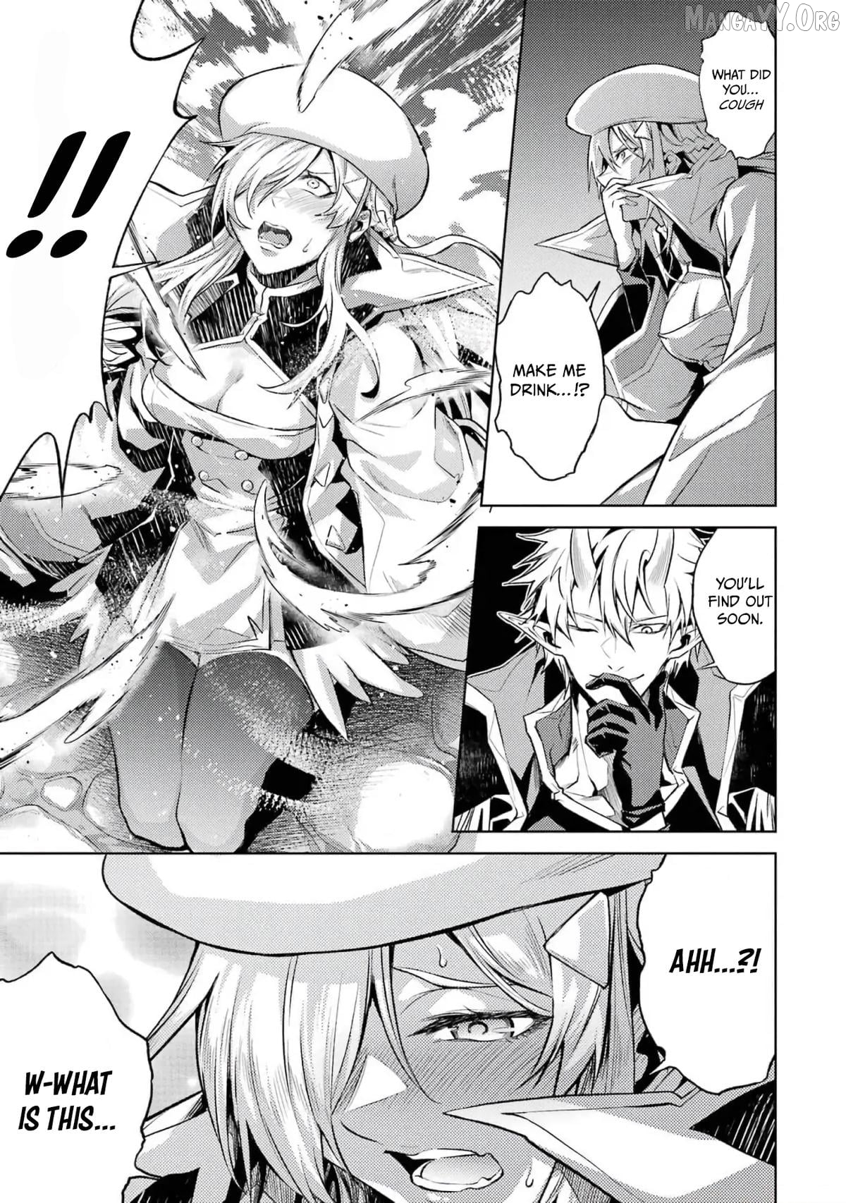 When I Reincarnated, I Was a Mid-boss Who Died Early in the Game ―Survive by Becoming a Household Member with Heroine― Chapter 5 - page 36