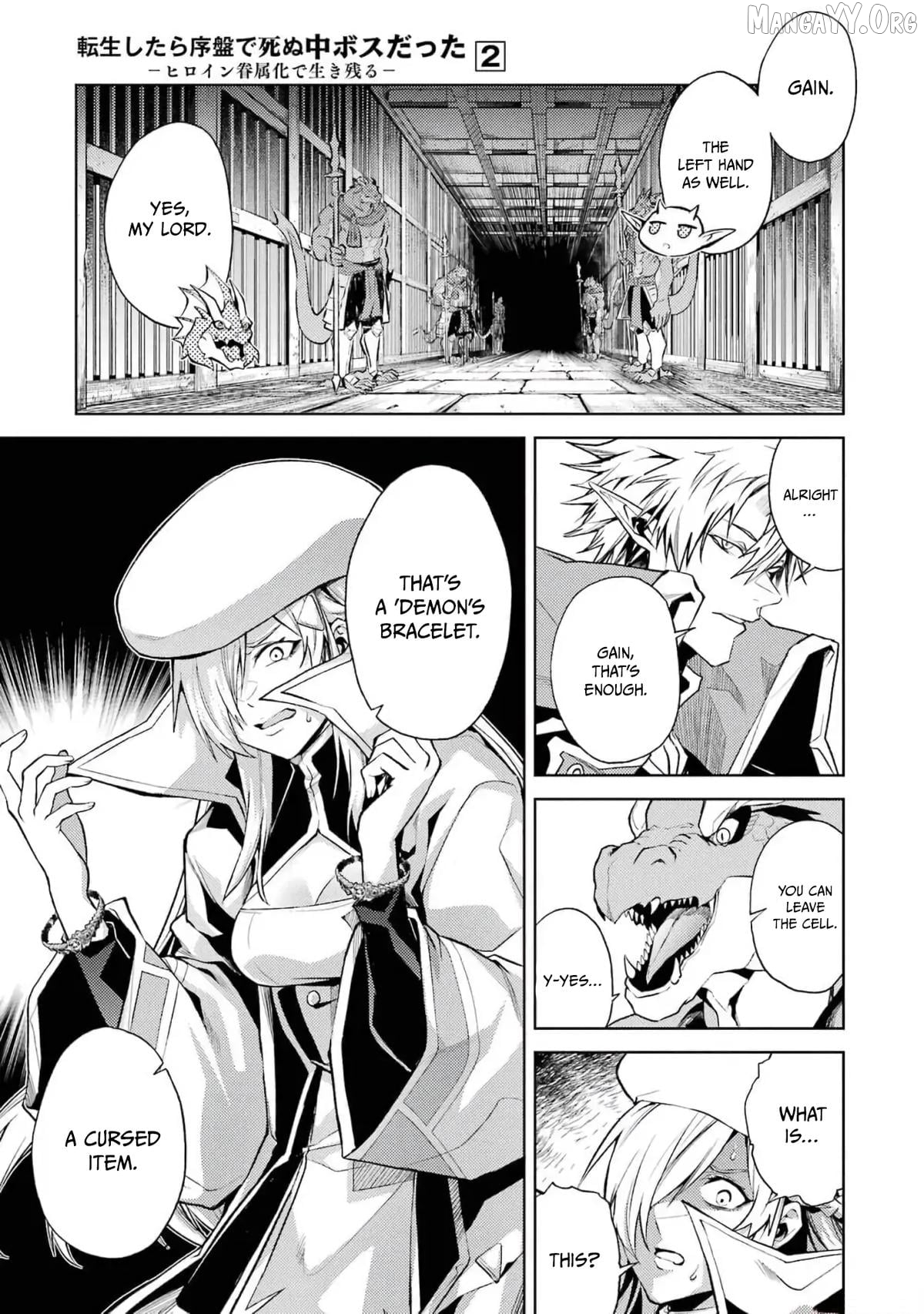 When I Reincarnated, I Was a Mid-boss Who Died Early in the Game ―Survive by Becoming a Household Member with Heroine― Chapter 5 - page 40