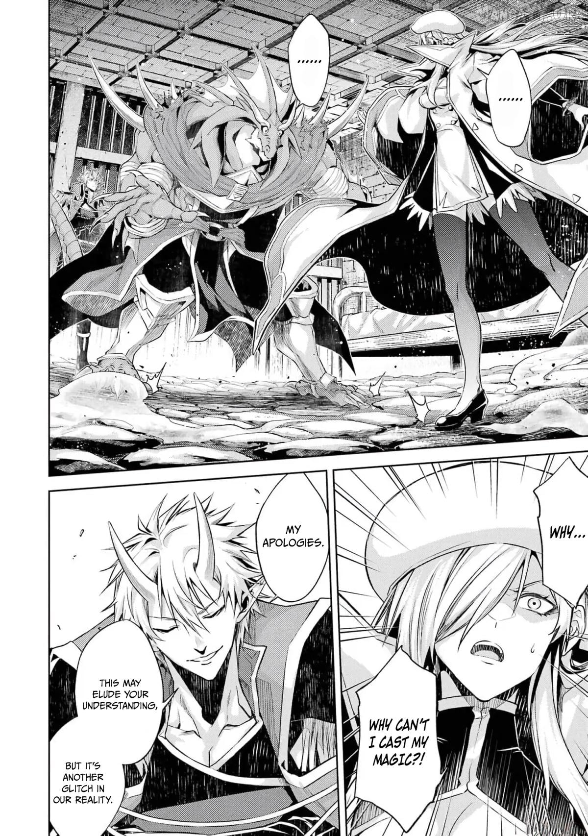 When I Reincarnated, I Was a Mid-boss Who Died Early in the Game ―Survive by Becoming a Household Member with Heroine― Chapter 5 - page 43