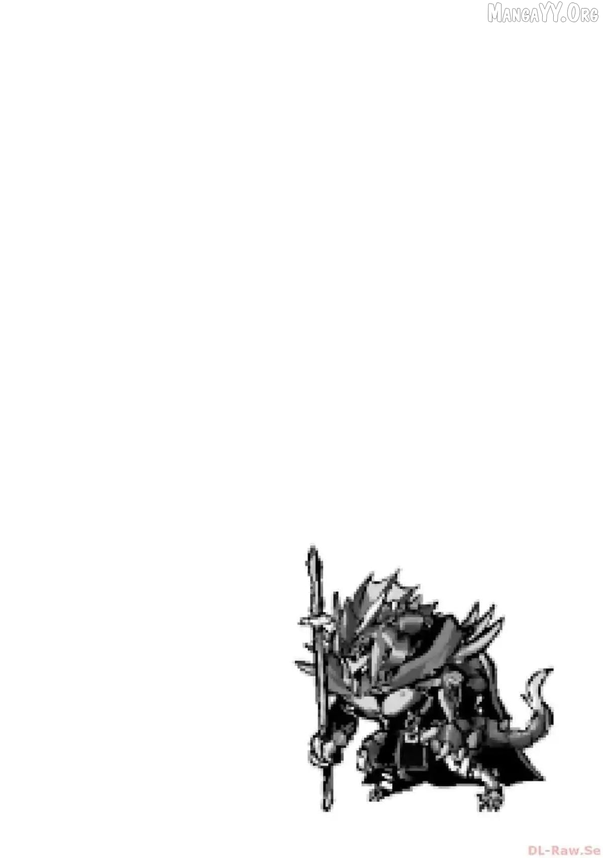 When I Reincarnated, I Was a Mid-boss Who Died Early in the Game ―Survive by Becoming a Household Member with Heroine― Chapter 5 - page 60