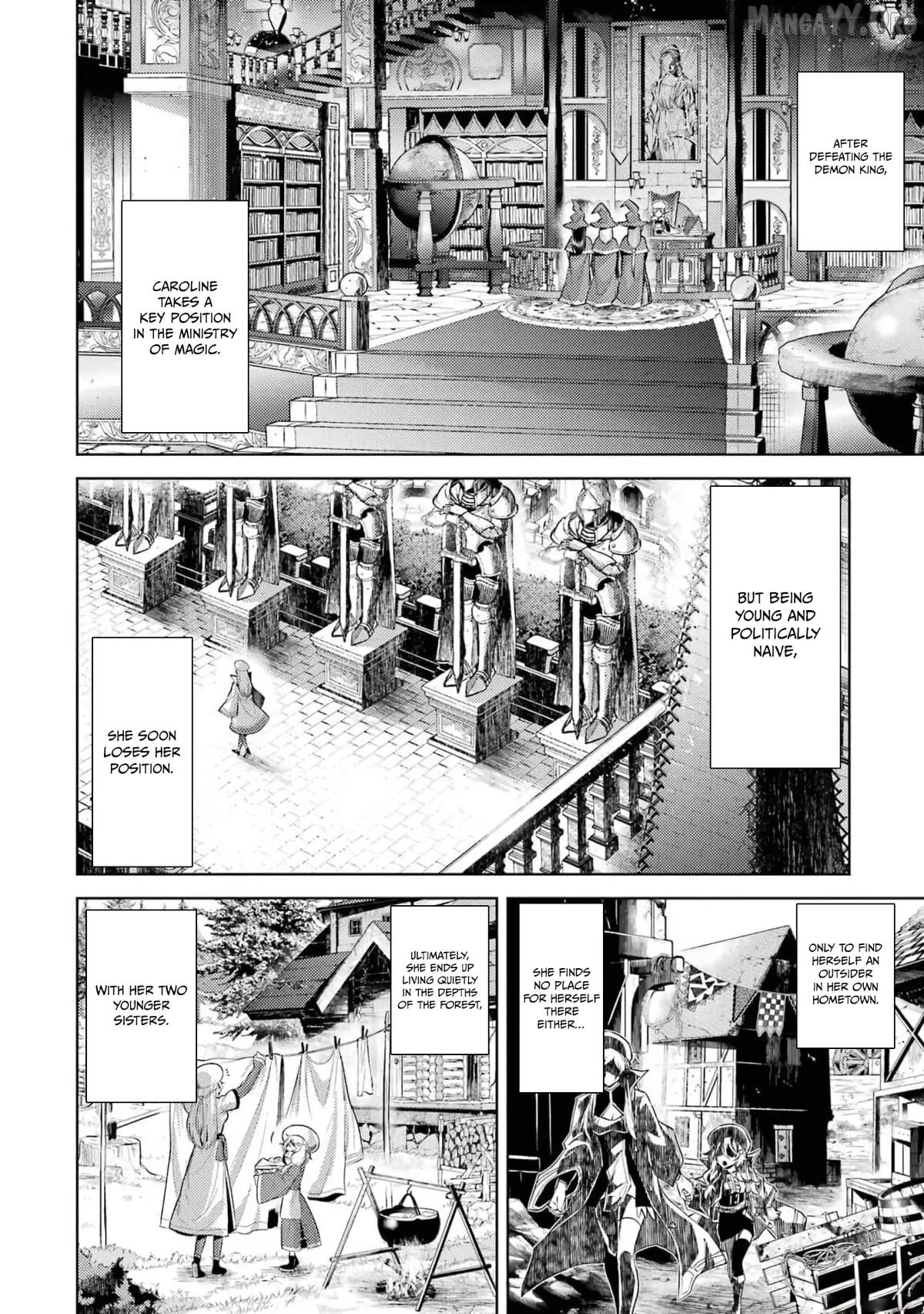 When I Reincarnated, I Was a Mid-boss Who Died Early in the Game ―Survive by Becoming a Household Member with Heroine― Chapter 5 - page 9