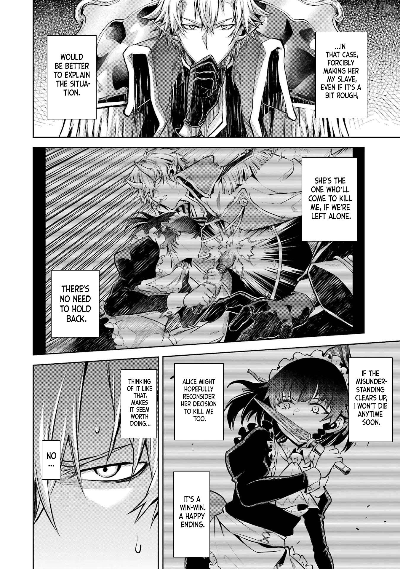 When I Reincarnated, I Was a Mid-boss Who Died Early in the Game ―Survive by Becoming a Household Member with Heroine― Chapter 2.2 - page 2