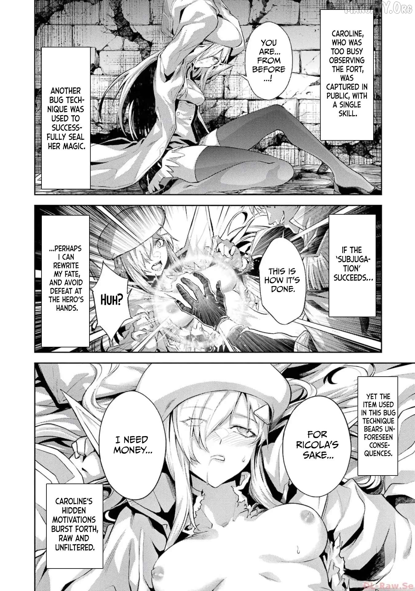When I Reincarnated, I Was a Mid-boss Who Died Early in the Game ―Survive by Becoming a Household Member with Heroine― Chapter 6 - page 3