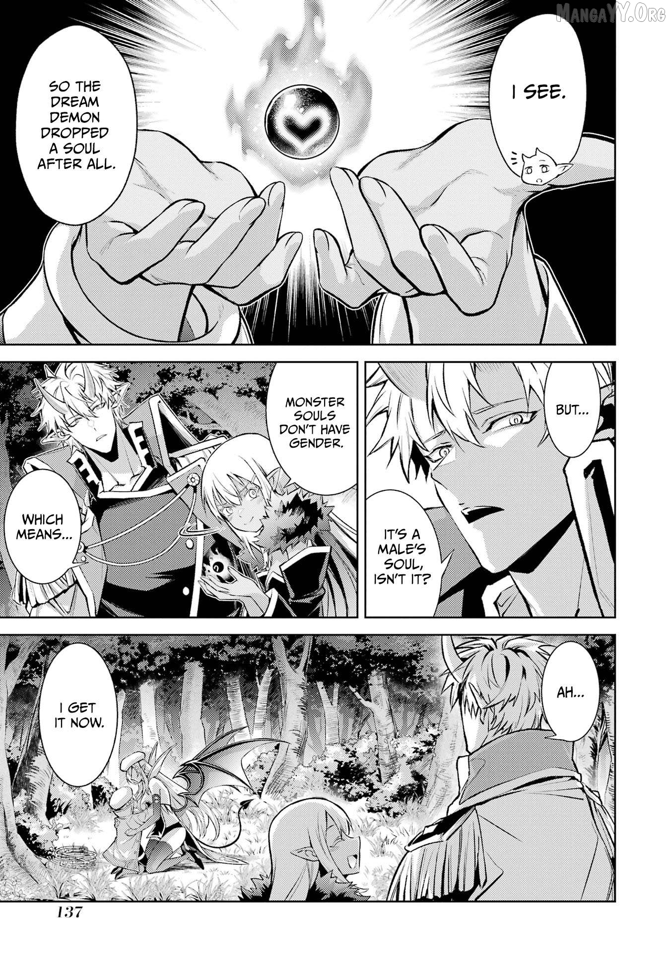 When I Reincarnated, I Was a Mid-boss Who Died Early in the Game ―Survive by Becoming a Household Member with Heroine― Chapter 18 - page 12