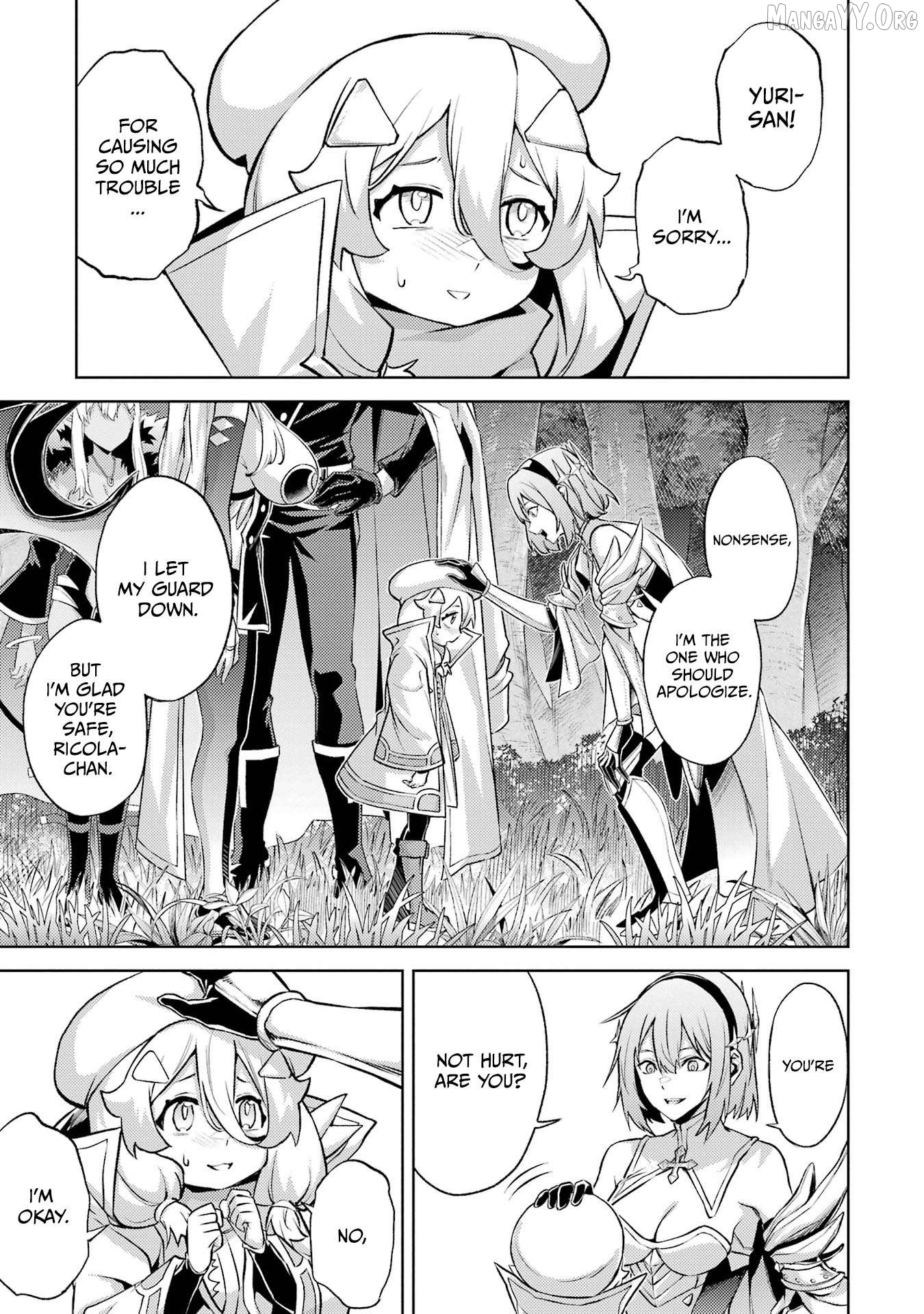 When I Reincarnated, I Was a Mid-boss Who Died Early in the Game ―Survive by Becoming a Household Member with Heroine― Chapter 18 - page 18