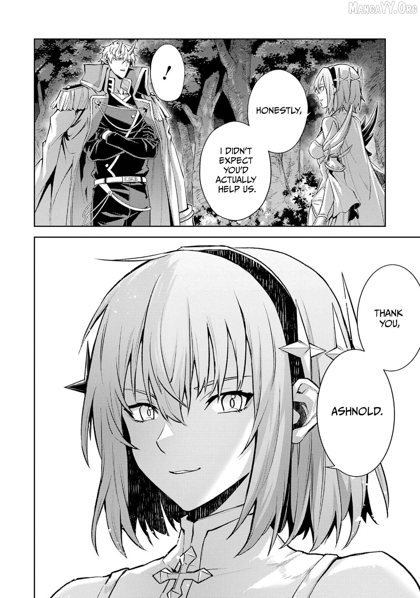When I Reincarnated, I Was a Mid-boss Who Died Early in the Game ―Survive by Becoming a Household Member with Heroine― Chapter 18 - page 19