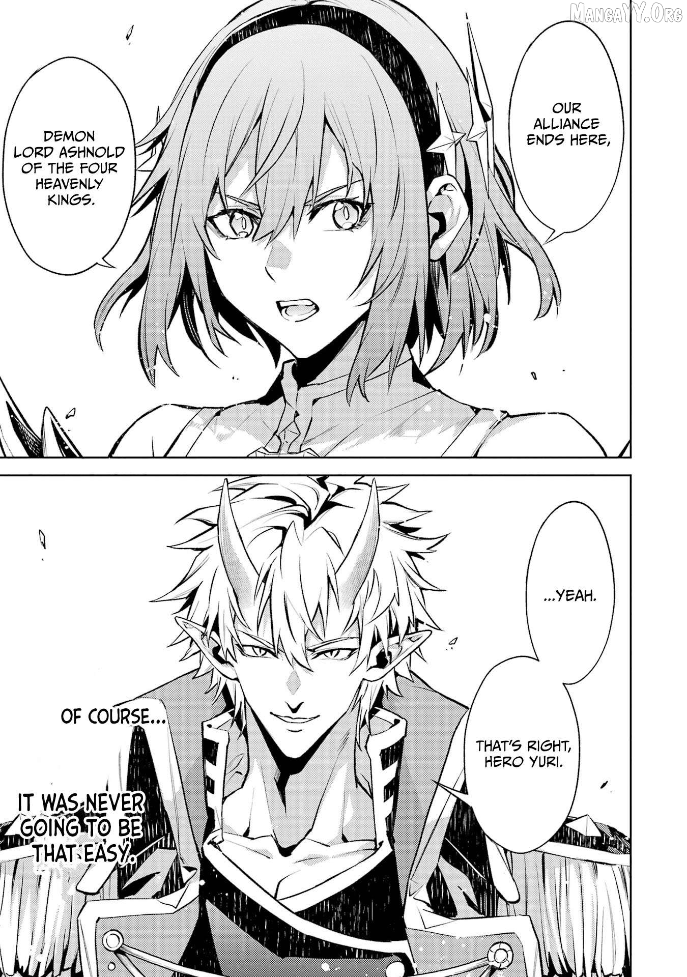 When I Reincarnated, I Was a Mid-boss Who Died Early in the Game ―Survive by Becoming a Household Member with Heroine― Chapter 18 - page 24