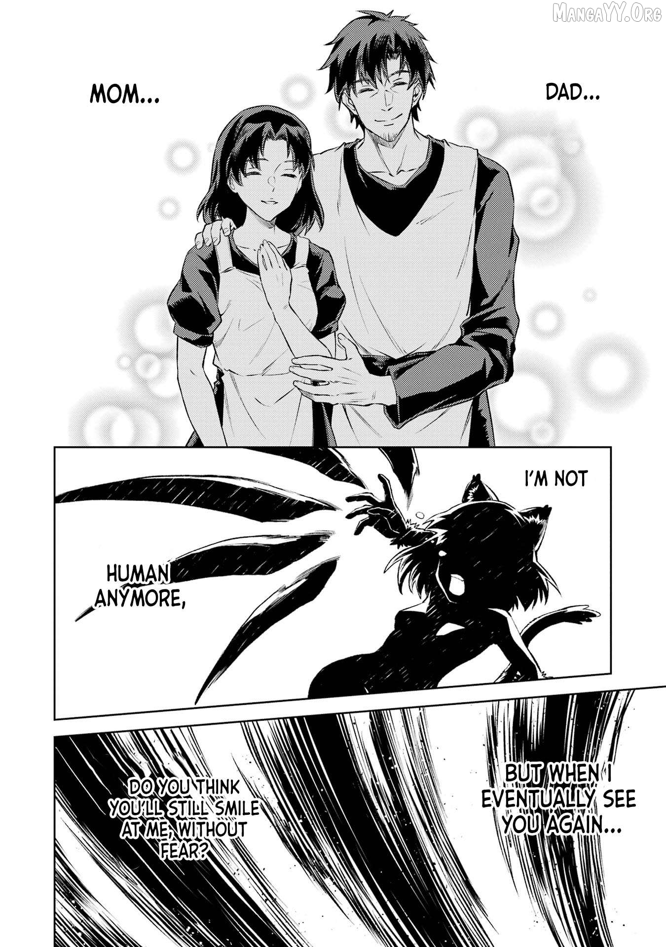 When I Reincarnated, I Was a Mid-boss Who Died Early in the Game ―Survive by Becoming a Household Member with Heroine― Chapter 18 - page 3